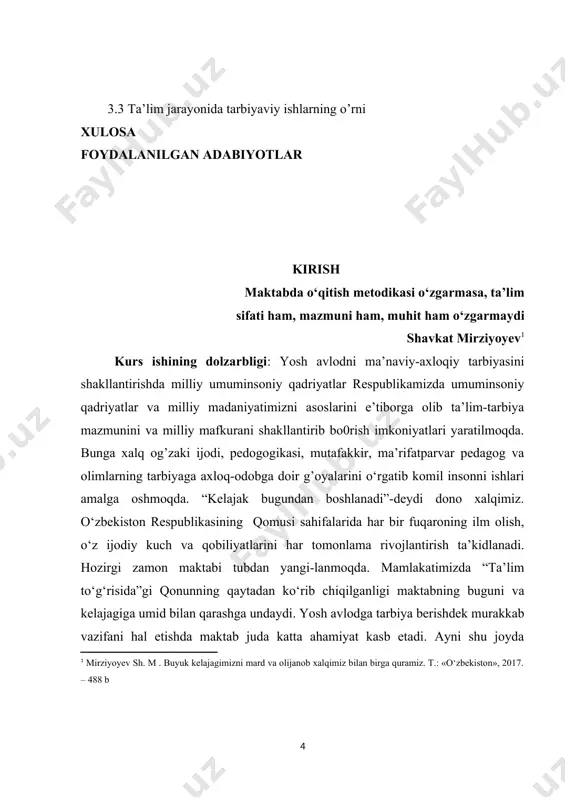 slangan samarali tashkiliy ishlarni amalda ishlab chiqishdir. tarbiyaning asosiy vazifasi – shaxsni aqliy-axloqiy tarbiyalashda erkin fikrlovchi va jismoniy rivojlanishi, uning qobiliyatlarini har tomonlama ochish uchun imkoniyat yaratishdir.tarbiyaviy ishlarni rejalashtirishda bir qator pedagogik talablar qo‘yiladi. maktabdan tashqari ta’lim muassasalarining to‘garak qatnashchilari ongida yuksak ma’naviy-axloqiy fazilatlar mujassamlashgan bo‘lishi kerak. to‘garak qatnashchilarini doimiy ravishda fan va madaniyatning so‘nggi yutuqlaridan xabardor qilib turish, ular ongini ijodiy ishlar va tarbiyaviy tadbirlar bilan band qilish muhim o‘rin tutadi. to‘garak qatnashchilarida mustaqillik tushunchasi shakllangan bo‘lishi, ular davlatimiz ramzlarini, madhiyasini, urf-odatlarimizni yaxshi bilishi kerak. maktabdan tashqari ta’lim o‘qishlariga, xohishlariga asoslangan holda darsdan bo‘sh vaqtlarda o‘quv-tarbiya jarayonini to‘ldiradi va quyidagi yo‘nalishlar bo‘yicha to‘garak qatnashchilariga talablar qo‘yilishi kerak: o‘quvchilarning mustaqilligi turli darajada bo‘lganida mustaqil tayyorgarlik amalga oshirilishi mumkinligini hisobga olish muhimdir, bu esa ular shaxsining shakllanishiga shubhasiz ta’sir ko‘rsatadi. ayrim o‘quvchilarning ishdagi faol va mustaqil holati tarbiyachining aralashuvini talab etmaydi, chunki o‘quvchilarning o‘zlari oldilarida turgan vazifalarini va ularni hal etish …