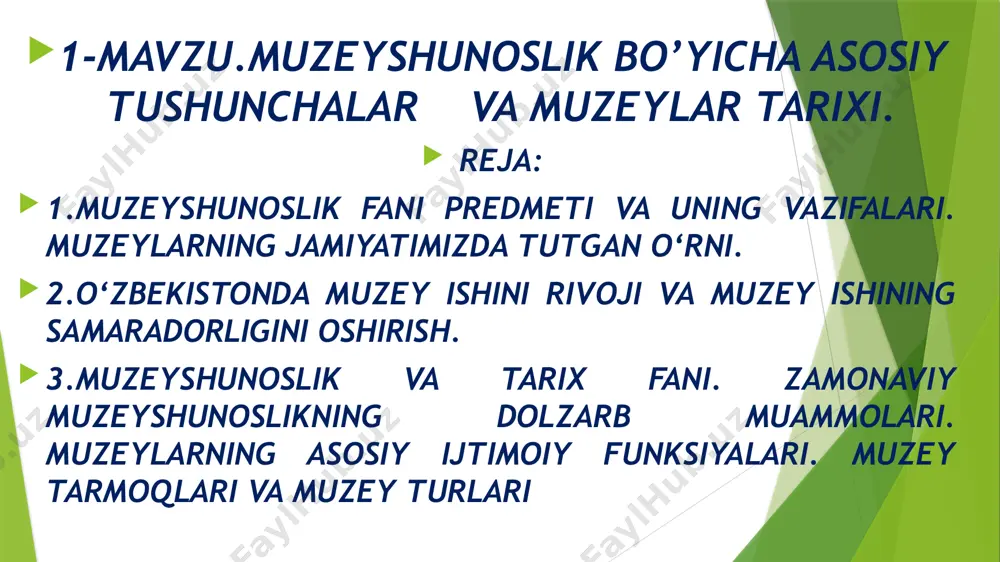 mdir keyinroq muzey ajdodlar tuplangan tajribani saklovchi va kelajak avlodlarga etkazuvchi muxim muassasa sifatida tan olina boshlandi. fan va muzey amaliyoti soxasidagi keskin uzgarishlar kapitalizm davrida muzeyning ijtimoiy funktsiyalarini yanada boyishiga olib keldi. shunday kilib muzey jamiyatning real dunyoning predmetlarinii tarixiy xotira, ijtimoiy axborotning xujjatli vositalari, estetik predmetlar shaklida saklash extiyojini kondiruvchi maxsus muassasa xisoblandi. muzeyning asosiy belgisi – ilmiy asosda tashkil etilgan va xisobga olish lozim bulgan muzey predmetlarini tuplash, saklash, konservatsiyalash, muzeyshunoslik va soxaviy fanlarning ilmiy metodlari bazasida tadkik kilish va ilmiy, ta`limiy-tarbiyaviy maksadlarda foydalanishlardan iborat. umumlashgan formada muzeyning zamonaviy tushunchasini kuydagicha ta`riflash mumkin. muzeyshunoslik metodlari uchun kuydagilar xarakterlidir: 1. muzey predmetlarini tadkik kilishda ijtimoiy va tabiy fanlarning turli xil shakllaridan foydalanish. maxsus va yordamchi tarixiy fanlar, san`atshunoslik, adabiyotshunoslikning metodlaridan keng foydaniladi. 2. bir kator tabiy va ijtimoiy fanlardan mavjud bulgan dala tadkikot metodlardan foydalanish. 3. bevosita jamiyat xayotini kuzatish metodlardan foydalanish. 4. kurgazma soxasidagi tadkikotlar, muzey predmetlarini …