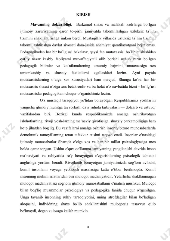 shi davrida inson ma’naviyati va ruhiyatida ro'y berayotgan o'zgarishlarning psixologik tabiatini anglashga yordam beradi. rivojlanib borayotgan jamiyatimizda sog'lom avlodni, komil insonlami voyaga yetkazish masalasiga katta e’tibor berilmoqda. komil insonning muhim sifatlaridan biri muloqot madaniyatidir. yetarlicha shakllanmagan muloqot madaniyatisiz sog'lom ijtimoiy munosabatlami o'matish mushkul. muloqot bilan bog'liq muammolar psixologiya va pedagogika fanida chuqur o'rganilgan. unga tayanib insonning ruhiy taraqqiyotini, uning atrofdagilar bilan bo'ladigan aloqasini, individning shaxs bo'lib shakllanishini muloqotsiz tasavvur qilib bo'lmaydi, degan xulosaga kelish mumkin. chunki muloqot ham insonning o'ziga xos ehtiyojlaridan biri. insonning go'daklik va o'smirlik davrlarida muloqot yetakchi, ya’ni yangi psixologik xususiyatlarning shakllanishiga bevosita ta’sir ko'rsatuvchi faoliyat sifatida gavdalanadi. o‘zbekiston respublikаsining prezidenti sh.m.mirziyoyev tаshаbbusi bilаn ilgаri surilgаn 2017-2021-yillаrdа o‘zbekiston respublikаsini rivojlаntirishning hаrаkаtlаr strаtegiyаsidа tа’lim vа o‘qitish sifаtini bаholаshning xаlqаro stаndаrtlаrini joriy etish аsosidа oliy tа’lim muаssаsаlаri fаoliyаtining sifаti vа sаmаrаdorligini oshirish, jismonаn sog‘lom, ruhiy vа intellektuаl rivojlаngаn, mustаqil fikrlаydigаn, qаt’iy nuqtаyi nаzаrgа egа, vаtаngа sodiq, yoshlаrni tаrbiyаlаsh, demokrаtik …