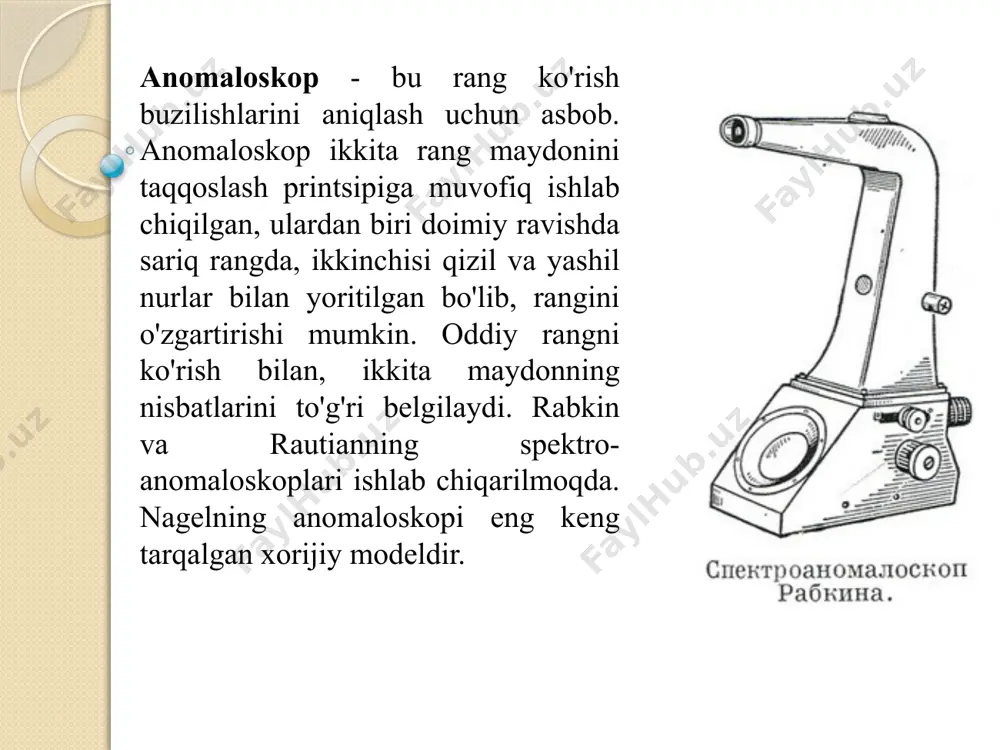 va yoriq chiroq yordamida bajariladigan shox pardaning shaffof qismi (limbus) orqasida yashiringan old kameraning burchagini tekshirish usuli. gonioskopiya teskari oftalmoskopiya uchun vosita ko'z ichi bosimini ko'z qovog'i orqali o'lchash (transpalpebral) ko'z ichi bosimini kontaktsiz usulda o'lchashga imkon beruvchi moslama. maklakov usuli bo'yicha tonometriyadan farqli o'laroq, bu usul shox parda uchun unchalik shikast yetkazmaydi, chunki protsedura ma'lum tezlikda aniq metrajli havo oqimi ko'zga yo'naltirilganligidan va apparat ko'z ichi bosimini tezlik bilan hisoblab chiqqandan iborat. uning shox parda bilan reaksiyasi. barcha usullarda bo'lgani kabi, bu ham o'zining afzalliklari va kamchiliklariga ega. afzalliklari - bu kontaktsizlik. kamchiliklari - ehtimol noto'g'ri o'lchovlar, masalan, bemorning ko'zlarini yumishi tufayli. ko'zlaringizni yumganingizda, ko'z ichi bosimi ko'tariladi, shuning uchun ortiqcha baholangan natijalarga erishish mumkin. bemorning vazifasi - stendga boshini tiklab, ko'zlarini yummasdan tik qarab turish. jarayon og'riqsiz, ammo birinchi o'lchovda qo'rquvga olib kelishi mumkin. pnevmonometr pnevmonometr glaukoma bilan suyuqlikning ko'zdan chiqishi tez-tez kamayadi, ammo ba'zi hollarda uning ishlab …