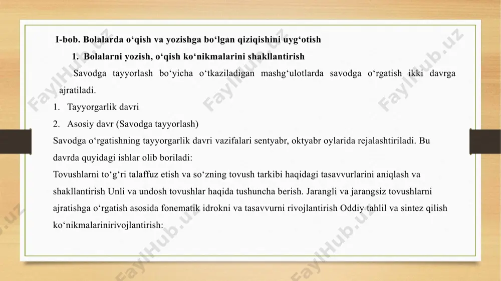 ng monandligiga bog‘likdir. bu masalalar maktabgacha ta’limda o‘z echimi ifodasini topishi va o‘z ona tilida ravon gapira oladigan qilib tarbiyalashga qaratilishi zarur. bolalarning aqliy jarayonini rivojlantirish uchun ularning nutqini o‘stirish zarur: bola har bir so‘z manosini tushuna olishi uni o‘z nutqida erkin ifodalashga muvofiq bo‘lishi kerak. tushunchalar tizimiga moslashgan bola o‘z fikrini jamlab gapirishga va ifodalab berishga o‘rganadi 2.1 mustaqil ishlarni tashkil etish mustaqil ish mashqning faol turi bo’lib, uni bajarish jarayonida o’quvchilar fikrlashga va mustaqil faoliyat yuritishga o’rganadilar. bir vaqtning o’zida ikki yoki uch sinf bilan ishlanadigan oz komplektli maktablarda mustaqil ish, ayniqsa, juda zarur hamda katta ahamiyatga ega. o’qish darslarida mustaqil ishni bajarishga bolalar taxminiy tayyorlanadi, albatta. o’quvchilarni mustaqil ishga tayyorlashda topshiriqning maqsadi ularga qisqa va aniq tushuntiriladi. mustaqil ish uchun tanlangan matnning hajmi kichik va o’quvchilar saviyasiga mos bo’lishi lozim. mustaqil ish turlari har xil bo’lib, uni tanlashda o’quvchilarning tayyorgarligi, o’qiladigan matnning xarakteri, asarni o’rganish bosqichi hisobga …