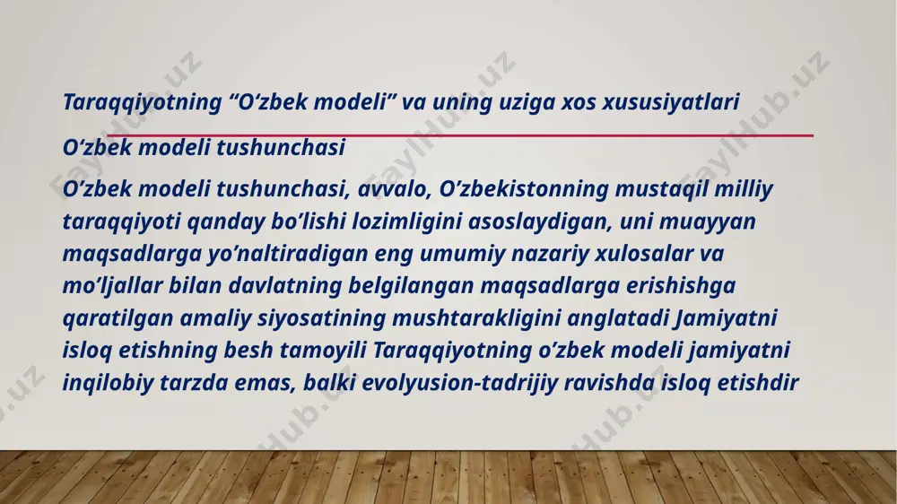 k modeli” dunyoviy davlat qurishda «o’zbek modeli»ning jamiyat ijtimoiy-siyosiy, iqtisodiy va ma’naviy hayot sohalarida namoyon bo’lishi. dunyoviy va milliy davlatchilik tushunchalari. o’zbekistonda huquqiy demokratik davlat qurishning asosiy vazifalari. bugungi kunda rivojlangan mamlakatlar jahon maydoniga chiqishda ular dunyoviy davlat qurish yo’lidan borganligi bilan xarakterlanadi. aslida 1) dunyoviy davlatchilik, 2) milliy davlatchilik va 3) islom davlatchiligi tushunchalari mavjud bo’lib, ularning o’ziga xos xususiyatlari mavjud. dunyoviy davlat tushunchasi, avvalo, demokratiyaning muhim umumjahon e’tirof etgan asosiy tamoyillariga asoslanadi. bizning bosh strategik maqsadimiz bizning bosh strategik maqsadimiz – ozod va obod vatan, erkin va farovon qayot, bozor iqtisodiyotiga asoslangan erkin demokratik jamiyat barpo etishdir. bozor iqtisodiyoti, eng avvalo, ko’pmulkchilikka va ular o’rtasidagi raqobatga tayanadi. unda mulkning barcha qonuniy shakllari teng huquqqa ega bo’lib, bu huquq davlat tomonidan kafolatlanadi. ozbek modeli haqida hamkorlar fikri. o’zbek modeli»ni bugungi kunda demokratik jamiyat barpo etish muhim o’ziga xos modeli ekanini dunyoning juda ko’plab siyosatshunos yetakchi olimlari o’rganmoqda va uni …
