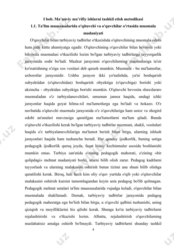 tta, rejalashtirish o'quvchilarning maslahatisiz amalga oshirib bo'lmaydi. tarbiyaviy tadbirlarni shunday tashkil qilish kerakki, unda o'quvchilar faol bo'lishsin, o'qituvchi esa nazoratchi sifatida namoyon bo'lsin. shundagina ko'zlangan maqsadga aniq va tez erishish mumkin.. o'zbek xalq pedagogikasida bolalarni insonga mehrli, rahm-shafqatli, insonparvar, kindek qoni to'kilgan zaminiga mehr qo'yish va h.k. kabi tuyg'ularni singdirishga katta e'tibor berib kelingan. o'quvchilar ma'naviy-ahloqiy tarbiyasining muhim qismlari bo'lmish vatanparvarlik, insonparvarlik va mehr-muruvvat his-tuyg'ularini shakllantirish katta ahamiyatga ega. maktabda o'quvchilarda yuksak ma'naviy-ahloqiy hislardan vatanparvarlik, insonparvarlik va mehr-muruvvat his-tuyg'ularining paydo bo'lishi va rivojlanishi, asosan bolalarning katta kishilar bilan qiladigan o'zaro muomala, muloqot va munosabatlariga bog'liq bo'ladi. insonda eng yuqori ma'naviy hislardan vatanparvarlik, insonparvarlik va mehr-muruvvat his-tuyg'ulari bir-biri bilan uyg'unlashib ketgan. bularni bir-biridan ajratib qarash qiyin. bular bir-birining zamirida paydo bo'luvchi, shakllanuvchi va shaxs ma'naviyatini belgilovchi his-tuyg'ulardir. mehr-muruvvat his-tuyg'ulari vatanparvarlik, insonparvarlik his-tuyg'ulari zamirida va aksincha mehr-muruvvat his-tuyg'ulari zamirida vatanparvarlik, insonparvarlik his-tuyg'ulari paydo bo'ladi. insonparvarlik tushunchasi - o'zbek millatida o'ziga xos alohida …
