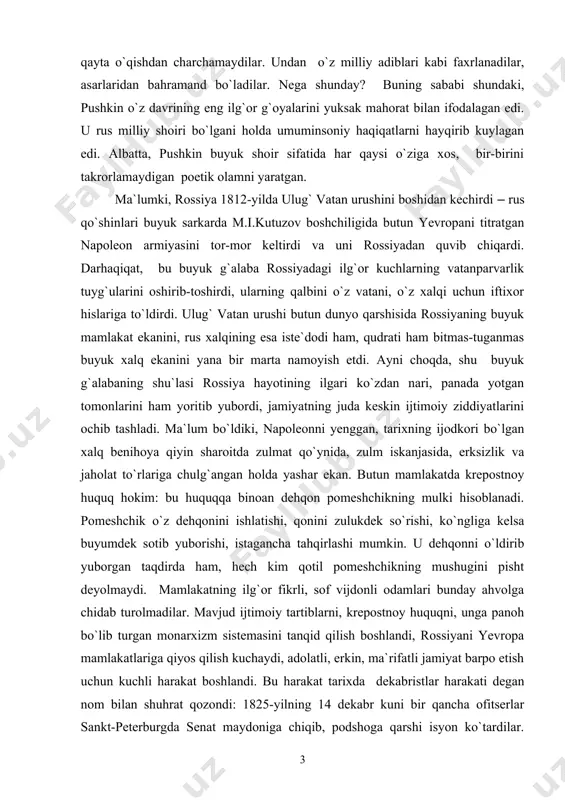dkori bo`lgan xalq benihoya qiyin sharoitda zulmat qo`ynida, zulm iskanjasida, erksizlik va jaholat to`rlariga chulg`angan holda yashar ekan. butun mamlakatda krepostnoy huquq hokim: bu huquqqa binoan dehqon pomeshchikning mulki hisoblanadi. pomeshchik o`z dehqonini ishlatishi, qonini zulukdek so`rishi, ko`ngliga kelsa buyumdek sotib yuborishi, istagancha tahqirlashi mumkin. u dehqonni o`ldirib yuborgan taqdirda ham, hech kim qotil pomeshchikning mushugini pisht deyolmaydi. mamlakatning ilg`or fikrli, sof vijdonli odamlari bunday ahvolga chidab turolmadilar. mavjud ijtimoiy tartiblarni, krepostnoy huquqni, unga panoh bo`lib turgan monarxizm sistemasini tanqid qilish boshlandi, rossiyani yevropa mamlakatlariga qiyos qilish kuchaydi, adolatli, erkin, ma`rifatli jamiyat barpo etish uchun kuchli harakat boshlandi. bu harakat tarixda dekabristlar harakati degan nom bilan shuhrat qozondi: 1825-yilning 14 dekabr kuni bir qancha ofitserlar sankt-peterburgda senat maydoniga chiqib, podshoga qarshi isyon ko`tardilar. isyon shafqatsiz suratda bostirildi. uning ishtiokchilaridan besh kishi dorga osildi, yuzlab odamlar sibirga surgun qilindi, turmalarga tashlandi. isyon bostirildiyu, lekin podsho hukumati uning ruhini bostira olmadi. senat …