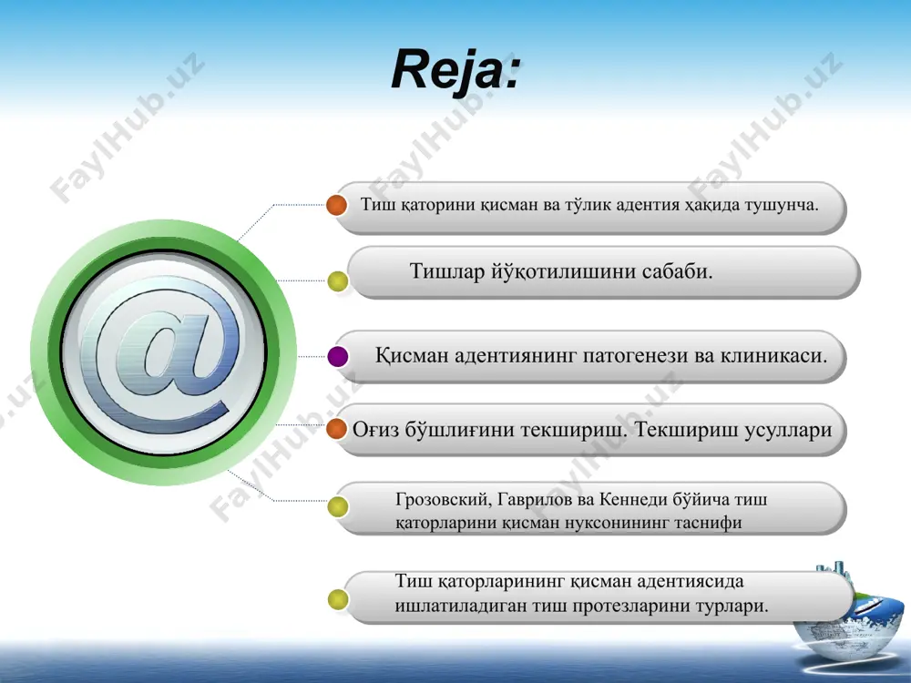 лама чегараланган нуқсонлар аралаш нуқсонлар жағда битта тиш қолган нуқсонлар перзашкевич бўйича таснифи. тиш қаторининг бир ёки икки томонлама чегараланмаган нуқсони : а) тутиб қолинган тишлов ва қарама-қарши жағлардаги чегараланмаган нуқсонларда антагонист тишлар бўлмайди; б) тутиб қолинган тишлов ва қарама- қарши жағлардаги чегараланмаган нуқсонларда антагонист тишлар бўлади; в) тутиб қолинмаган тишлов. тиш қаторининг бир ёки икки томонлама чегараланган нуқсони : а) тутиб қолинган тишлов ва қарама-қарши жағлардаги чегараланмаган нуқсонларда антагонист тишлар бўлмайди; б) тутиб қолинган тишлов ва қарама- қарши жағлардаги чегараланмаган нуқсонларда антагонист тишлар бўлади; в) тутиб қолинмаган тишлов. пономарев бўйича таснифи. функционал - ориентирланган 2 гуруҳ антагонист сақлаган тиш қаторлари нуқсони . функционал - ориентирланган 1 гурух антагонист сақлаган тиш қаторлари нуқсони . иккала тиш қаторларининг қисман нуқсони ёки битта тиш қатори қисман нуқсони ва иккинчисининг тўлалиги. амираев таснифи. чегараланган нуқсонлар: а) деформацияга учрамаган тиш қаторлари; б) деформацияга учраган тиш қаторлари. чегараланмаган нуқсонлар: а) деформацияга учрамаган тиш қаторлари; б) …