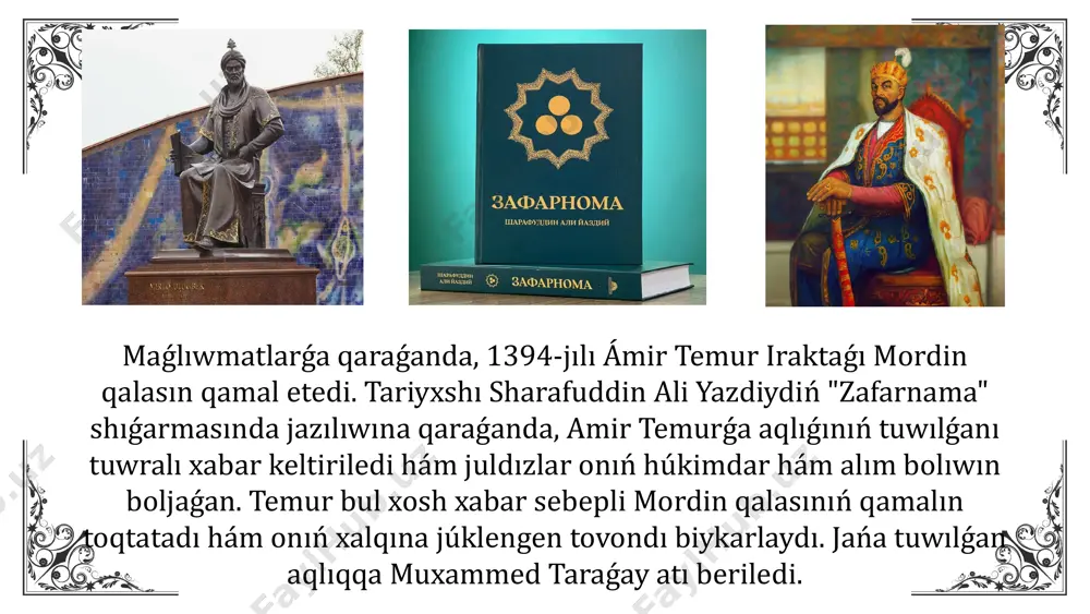 angi tarixi. r.h.murtazayeva, a.a.yermetov, a.a.odilov va boshq. - toshkent, 2024. 3. o‘zbekiston tarixi. a.s.sagdullayev umumiy tahriri ositida. 1-jild. darslik. – toshkent: nif msh. 2024. 4. b.j.eshov, a.a.odilov. o‘zbekiston tarixi. 2-jild. darslik. – toshkent: nif msh. 2024. 5. к.д.саипова. новейшая история узбекистана (учебное пособие). –ташкент: nif msh, 2024. dıqqatların’ız ushın raxmet image1.png image2.jpeg image3.png image4.png image5.png image6.png image7.png image8.png image9.png image10.png image11.png image12.png image13.png image14.png image15.png image16.png image17.png image18.png image19.png image20.svg /docprops/thumbnail.jpeg