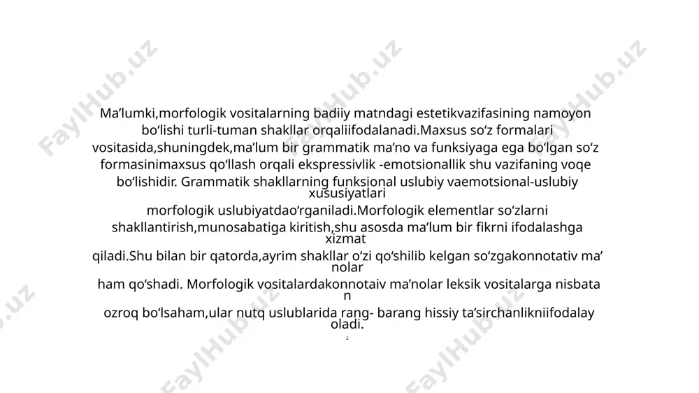 ajratib berilmaydi. yuqorida nutq madaniyati tushunchasiga to'la aniqlik kiritildi va uning mohiyati ochib berildi. stil so'zi grekcha so'zdan olingan bo'lib, yozish uchun ishlatiladigan uchi o'tkirlashtirilgan tayoqchani bildirishi bizga ma'lum.qadimgi rimliklar, gretsiyaliklar stilga kishilarni ishontirish san'ati sifatida qaraganlar. stil so'zining asl mohiyati hozirgi kunda ham ana shu izohlardan uncha uzoqlashgani yo'q. faqat keyingi davrdagi talqinlarda vazifaviy stilga (aslida uslub o'shadir) ko'proq talqin berib yuborilgan: uslub (stil) nutqning jamiyat ijtimoiy faoliyati ma'lum tomoni bilan bog'langan o'ziga xos lug'ati va boshqa xususiyatlariga ega bo'lgan ko'rinishi bo'lib, nutqning xuddi shunday boshqa turlaridan o'z ichki xususiyatlari bilan tafovut qilib turadi. stil so'zi bilan uslub so'zlarining asosiy ma'nolari esa hozirgi kunda bir-biriga tengdir: yozuvchining o'ziga xos uslubi (yoki tili); badiiy uslub (badiiy stil) kabi. xulosa qilib aytganda, hozirgi kunda til uslublari quyidagi turlarga ajratiladi: 1. so'zlashuv nutqi uslubi (aloqa-aralashuv funktsiyasi) 2. ilmiy uslub. 3. rasmiy ish qog'ozlari uslubi (xabar, axborot berish). 4. publitsistik uslub. 5. adabiy, …