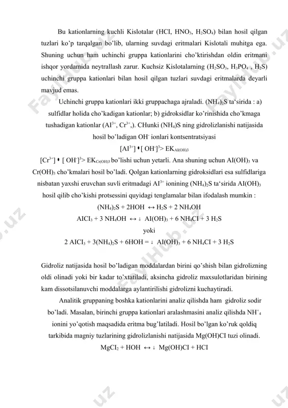 kuchli kuchli nano3, kci, k2so4, caci2, kno3 gidroliz sodir bo’lmaydi. neytral (рн- 7) fe(ch3coo)3 + h2o ↔ fe(oh)(ch3coo)2 + ch3cooh fe(oh)(ch3coo)2 + h2o ↔ fe(oh)2 (ch3coo) + ch3cooh tuzlarning gidrolizlanish xususiyatidan sifat analizida foydalaniladi. aksincha, ba‘zan gidroliz analizga xalal beradi, bunday hollarda unga yul quymaslik kerak. 2. amfoterlik. ayrim kationlarning gidroksidlari ham kislota, ham asos xossalariga ega bo’lsa, ular amfoter moddalar deb ataladi. ularning asosli xossalari kislotali muhitda, kislotali xossalari esa ishqoriy muhitda namoyon bo’ladi. amfoter gidroksidlarga ai(он)3, cr(он)3, zn(он)2, рb(он)2 , sn(oh)2 ва boshqa birikmalar kiradi. elektrolitik dissotsiatsiya nazariyasiga ko’ra amfoterlik ayrim gidroksidlarning suvdagi eritmalarida ikkiyunalishda, ya‘ni vodorod ionlarini hosil qilib yoki gidroksil ionlarini hosil qilib dissotsilanishi bilan tushuntiriladi. masalan, ai(он)3, ning tuyingan eritmasiga kattik faza bilan dissotsiatsiya maxsulotlari orasida quyidagi muvozanat mavjud : ai3+ + 3он- ↔ ai(он)3 ↔ aiо-2 + но + н2о + н+ kislotali muhitda ishqoriy muhitda eritmada он- ionlarining kontsentratsiyasi ortganda muvozanat ungga, ya‘ni …