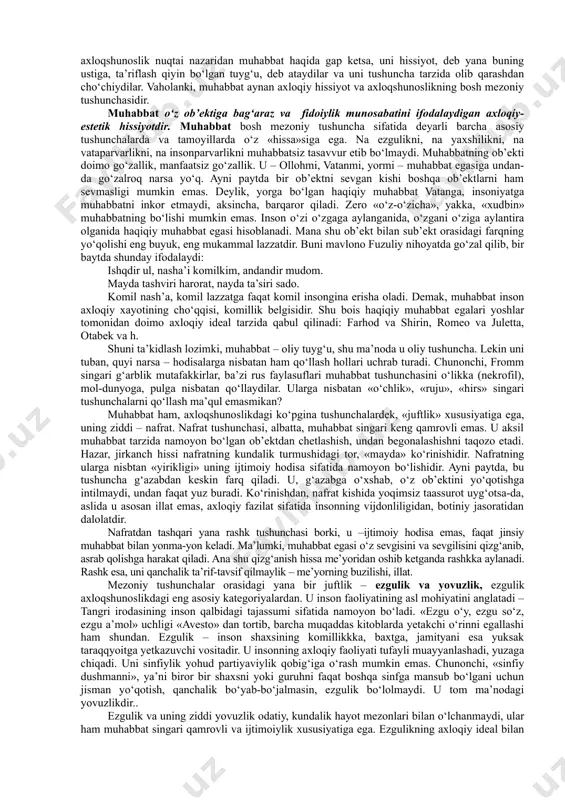 bi, vujudga kelishi va tarixiy taraqqiyotining qonunlarini o‘rganishda etika, falsafa, tarix, psixologiya, pedagogika, iqtisodiyot va boshqa fanlar bilan uzviy aloqada bo‘ladi. chunki bu fanlarning barchasi axloq masalalarini u yoki bu tomondan o‘rganadi. ammo etika boshqa fanlardan farqli ravishda axloqning mohiyati, tarkibi, funksiyalari, tarixiy tiplari, prinsiplari va normalarini, ular vujudga kelishi va taraqqiyotining umumiy qonuniyatlarini maxsus, batafsil o‘rganish bilan ajralib turadi. bunda u boshqa fanlar ma’lumotlari va faktlariga tayangan holda ish ko‘radi. boshqa fanlar esa etika ishlab chiqqan umumnazariy, metodologik prinsiplar, qonun-qoidalar, metodlarga asoslangan holda ish ko‘radi. axloqning ilmiy nazariyasi bo‘lgan etika hozirgi zamon sharoitida real axloqiy munosabatlar mohiyatini tadqiq etish va tushuntirishni, ijtimoiy taraqqiyot mazmuniga kiritadigan barcha ijobiylikni ochib berishni o‘z oldiga asosiy vazifa qilib qo‘yadi. etika real axloqiy munosabatlarni tadqiq etish bilan birga shu asosda axloqiy munosabatlarning qanday bo‘lishi lozimligini, ya’ni luzumiylikni ifodalab beradi, axloqni hayotda qaror toptiradigan ob’ektiv qonuniyatlarni tekshiradi. etika insoniyatning axloqiy tajribasini umumlashtirib, hayot kun tartibiga …