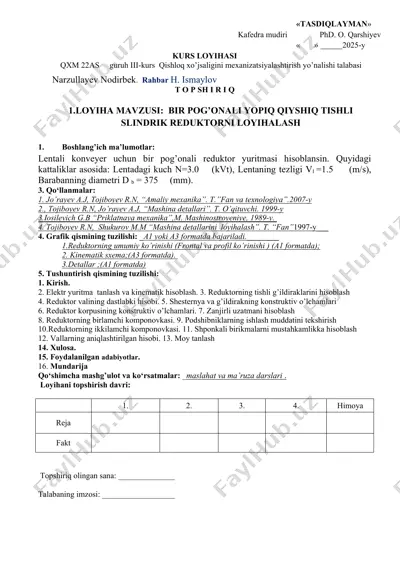 bir pog’onali yopiq qiyshiq tishli slindrik reduktorni loyihalash — DOC