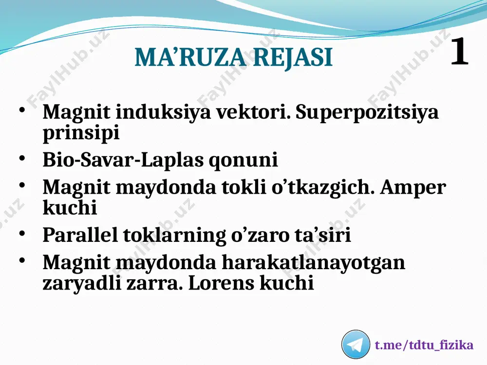 an. cheksiz uzun o‘tkazgichning elementi nuqtada hosil qilayotgan magnit maydon induksiyasi quyidagi bio–savar–laplas formulasidan topiladi (4-rasm). skalyar qiymati: vektor qiymati: 8 t.me/tdtu_fizika bio-savar-laplas qonunidan foydalanib har xil shaklda- gi o‘tkazgichlar atrofida hosil bo‘lgan magnit induksiyasini hisoblash mumkin bo‘ladi. to‘g‘ri tokning magnit maydoni. to‘g‘ri o‘tkazgichdan to‘k oqayotgan bo‘lsin. undan kesma ajratib olamiz. uning nuqtada induksiyasini hisoblaymiz. ning juda kichik burchak ekanligini hisobga olib bio-savar-laplas formulasidagi va ni quyidagicha yozamiz: burchak 0°-180° gacha o‘zgarishini hisobga olsak, 9 t.me/tdtu_fizika aylanma tok markazidagi magnit maydonini hisoblash 6-rasmdan ko‘rinadiki, aylanma tokning hamma elementlari markazda bir xil yo‘nalishli induksiya hosil qiladi. har bir element induksiya hosil qiladi. bu yerda, , u holda 10 t.me/tdtu_fizika magnit maydonda tokli o’tkazgich. amper kuchi tokli o‘tkazgich biror magnit maydoniga kiritilsa, unga kuch bilan ta’sir qiladi. bunga amper kuchi deyiladi. amper kuchining vektor ko‘rinishi ( uzunlikdagi o‘tkazgichning qismi uchun): skalyar ko‘rinishi: 11 t.me/tdtu_fizika amper kuchining yo’nalishini aniqlash chap qo‘l qoidasi: magnit …
