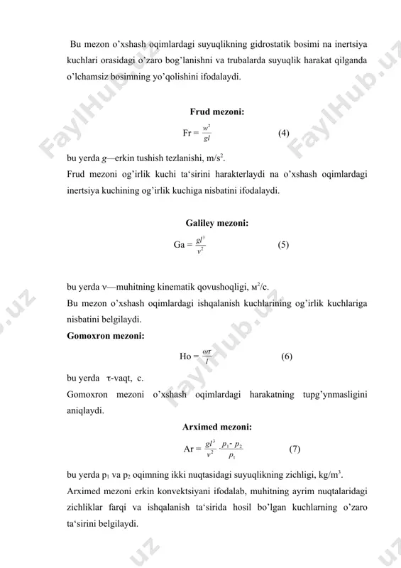 zoni: (13) bu yerda (suyuqlikning hajm bo’yicha kengayish koeffitsenti, 1/k; (t—qattiq jism va undan ma‘lum masofadagi oqim haroratlari orasidagi farq, k. grasgof mezoni erkin issiqlik konvektsiyasini harakterlab, ishqalanish kuchlari va noizotermik oqimning ayrim nuqtalaridagi turli zichliklar ta‘sirida hosil bo’lgan ko’taruvchi kuch o’rtasidagi nisbatni belgilaydi. kutateladze mezoni: (14) bu yerda r—faza o’zgarish issiqligi (masalan, bug’ning kondensatsiyalanishi vaqtida ajralgan issiqlik miqdori), j/kg; s—suyuqlikning (masalan, kondensatning) issiqlik sig’imi, j/(kg); (t— kondensat yupqa qatlami va devor o’rtasidagi haroratlar farqi. kutateladze mezoni fazaning o’zgarish issiqligini birorta fazaning to’yinish haroratiga nisbatan o’ta qizitish yoki o’ta sovitish issiqligiga nisbatini ifodalaydi. uchinchi guruhga, ya‘ni diffuzion o’xshashlik mezonlari qatoriga nusselt, prandtl, fure, bio, pekle mezonlari kiradi. nu = (15) pr = (16) fo = (17) bi = (18) pe = (19) bu yerda (- modda berish koeffitsenti, m/s; d- diffuziya koeffitsienti м2/с; dк- qattiq jismdagi diffuziya koeffitsienti, м2/с. har bir berilgan jarayon uchun o’xshashlik mezonlari asosida kriterial tenglamalar olinadi. …