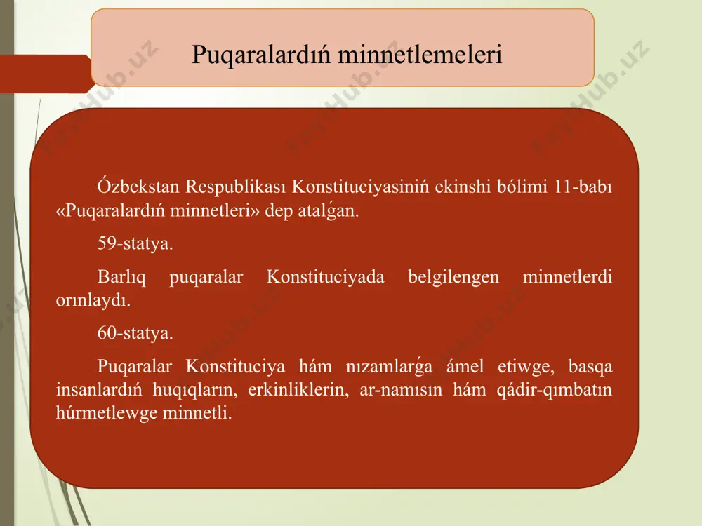 yat degen ideya tiykarına qurıladı. hár bir puqara nızam aldında teń bolıp tabıladı hám basqa puqaralardıń milleti, tili, dini hám ıqtıqatın húrmet etiwi, sonıń menen birge óz huqıq hám erkinliklerinen paydalanǵaninde, onıń háreketleri basqa shaxs, mámleket hám jámiyet máplerine zıyan etkazmasligi kerek. sol sebepli, shaxs óz huqıq hám erkinliklerinen nızam sheńberinden shıqpaǵan halda paydalanıwı kerek. ózbekstan mámleketiniń óz aldına qoygan zárúrli wazıypalarınan biri óz puqaralarina huqıq hám erkinliklerin kepillik beriw, támiyinlew hám qorǵaw bolıp tabıladı. bul wazıypanıń huqıqıy ańlatpası ózbekstan respublikasınıń konstituciyasiniń x bapta sáwlelendirilgen. huqıqıy demokratiyalıq mámleket qurıw jolınan baratırǵan ózbekstan respublikası jasawshı hár bir insan, puqara óz huqıq hám erkinlikleri nızamlar menen kepillik berilgenligin biliw shárt1. puqaralardıń salıq tólew minnetlemesi ózbekstanda puqaralar nızam menen belgilengen salıqlar hám jergilikli jıynawlardı tólewge májburiyligi jáne bul haqqında mámleketimiz tárepinen qatar nızam hújjetleri shıǵarılǵan bolıp, salıq tólewden bas tartǵan shaxslar tiyisli basqarıw hám jınayatlı juwapkerlikke tartıladı. ózbekstan respublikasında puqaralardıń watandı qorǵaw minneti …