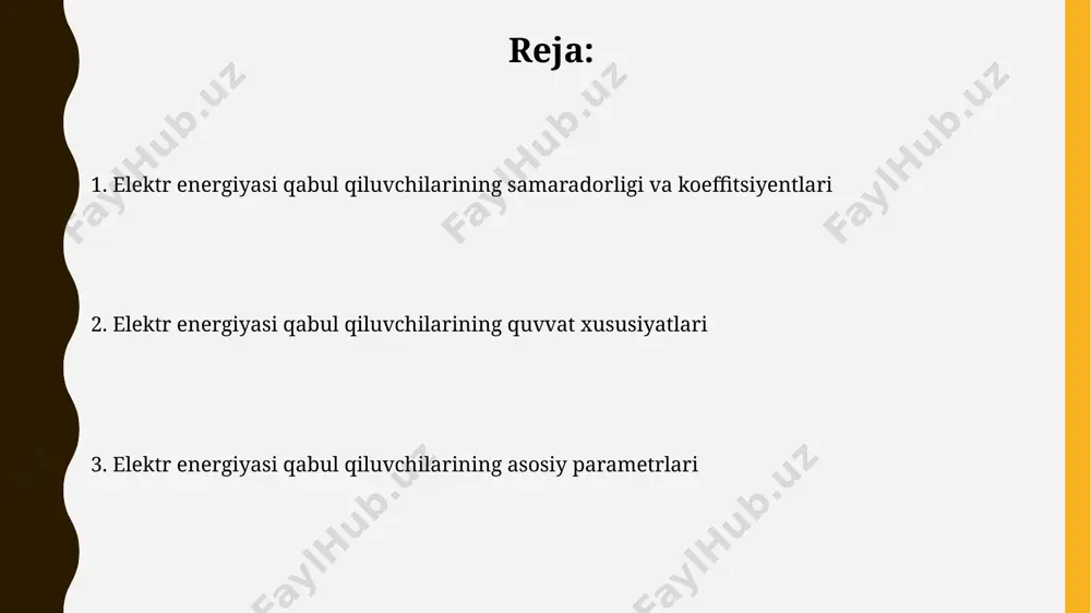 energiya tejashga va tarmoqning barqaror ishlashiga yordam beradi. elektr energiya qabul qilgichining mexanik xarakteristikalari elektr energiya qabul qilgichining mexanik xarakteristikalariga uning massasi, 5-10 kg oralig'ida bo'lishi, inersiya momenti va tebranish chastotasi kiradi, bu parametrlar qurilmaning ishlash samaradorligiga ta'sir qiladi. qabul qilgichning mexanik mustahkamligi, 100 n gacha bo'lgan kuch ta'siriga chidamliligi va 0,1 mm gacha bo'lgan maksimal deformasiyasi uning ishonchliligi va uzoq muddatli ishlashini ta'minlaydi. elektr energiya qabul qilgichining issiqlik xarakteristikalari elektr energiya qabul qilgichining issiqlik samaradorligi 80-95% oralig'ida bo'lib, qolgan qismi issiqlik sifatida yo'qoladi, bu esa asosan qurilmaning ichki qarshiligiga bog'liq. yuqori kuchlanishli elektr energiya qabul qilgichlari 1000°c dan yuqori haroratlarda ishlashi mumkin, ammo bu ularning ishlash muddatini qisqartiradi va ishonchliligini pasaytiradi. elektr energiya qabul qilgichining chastota xarakteristikalari ba'zi qabul qilgichlarda, masalan, 10 hz dan 100 khz gacha bo'lgan keng chastota diapazonida ishlash mumkin, ammo bu holda quvvat koeffitsiyenti va samaradorlik farq qilishi mumkin. resonans chastotasi, elektr energiya qabul qilgichining …
