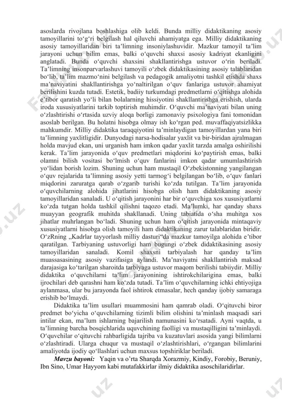 aks etgan. margʻinoniy esa, bilimlarni oʻzlashtirish yuzasidan umumiy tavsiyalar beribgina qolmay, oʻrganilgan tushunchalarni bolalar xotirasida uzoqroq saklash yuzasidan aniq metodik usullar ham tavsiya etgan. oʻzbek milliy didaktikasining shakllanishida jadidchilik harakati, xususan, munavvarqori abdurashidxonov, abduqodir shu kuriy, a. ibodiyev, m. behbudiy, a. avloniy, s. saidazizov, r. yusufbekov kabi maʼrifatparvar-pedagoglarning faoliyati alohida muhim bosqich boʻldi. 20-asr boshlarida vujudga kelgan jadidchilik turkiy xalqlarning kad. shonu shuxratini tiklash uchun uni maʼrifatli qilishdan oʻzga yoʻl yoʻkligini toʻgʻri belgiladi. jahon ped. sining eng soʻnggi yutuklaridan xabardor boʻlgan, ayni vaqtda taʼlimni tashkil etishda koʻp asrlik milliy tajribalarni hisobga olgan, didaktikaning metodologik asosi sifatida islomiy eʼtiqodni belgilagan jadidlar oʻqi-tish borasida yuksak natijalarga erishdilar. jadid mutafakkirlar taʼlimni uyushtirishning amaliy jihatlari b-ngina shugʻullanib qolmay, uning nazariy masalalarini ham tadqiq etganliklari diqqatga sazovordir. jadidlarning didaktik karashlari ularning koʻplab pedagogik asarlari, darelik va qoʻllanmalarida aks etgan. turkistonda okt. toʻntarishi tufayli qaror topgan shoʻrolar zamonida didaktika avtoritar ped.ning bir tarmogʻi sifatida deyarli hamisha …