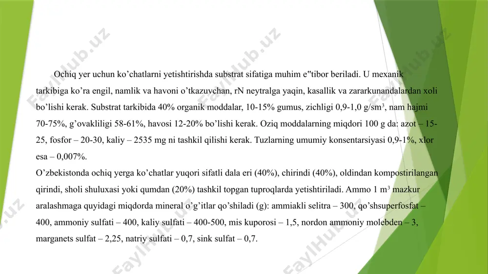 a‟sir etadi. shuning uchun urug’larni namlash, undirib olish va chiniqtirish usullaridan keng foydalaniladi. chiniqtirish, ko’chatlarni ochiq ko’chatxonalarda va plyonkali inshootlarda yetishtirilganda ayniqsa, samaralidir. urug’larni dastlab yirik va o’rtacha fraksiyalarga ajratib saralanadi, 15-20% maydalari chiqitga chiqariladi. saralangandan so’ng ular zararkunanda va zamburug’ sporalariga qarshi qizdiriladi. buning uchun 25-35°s haroratda bir sutka davomida yaxshilab quritilgan karam, bodring va pomidor urug’larini 3-3,5 soat davomida 50-55°s da qizdiriladi. agarda urug’lar yuzida kasallik qo’zg’atuvchi va zararkunandalar bo’lmasa ekiladigan urug’lar qizdirilmaydi, ammo kasalliklarga chalinishi oldini olish uchun ularni zararsizlantiruvchi moddalar bilan ishlanadi. virusli infeksiyaga qarshi bodring va pomidor urug’lariga ikki muddatda termik ishlov beriladi, u himoyalangan yerlarga ko’chatlarni tayyorlashda izohlangan. ekiladigan maydon hajmiga ko’ra urug’larni ekish qo’lda yoki ekish seyalkalar yordamida bajariladi. maysazorga urug’lar sochma yoki qatorlab qo’lda ekiladi. qatorlab ekilganda tuproq tekislanadi va bir oz zichlanadi, so’ng planka (yog’ochli) marker (xashkash) bilan chuqurligi 1-1,5 sm li jo’yaklar olinadi. bu jo’yaklarga birbiridan 0,5-1 sm oraliqda urug’lar …