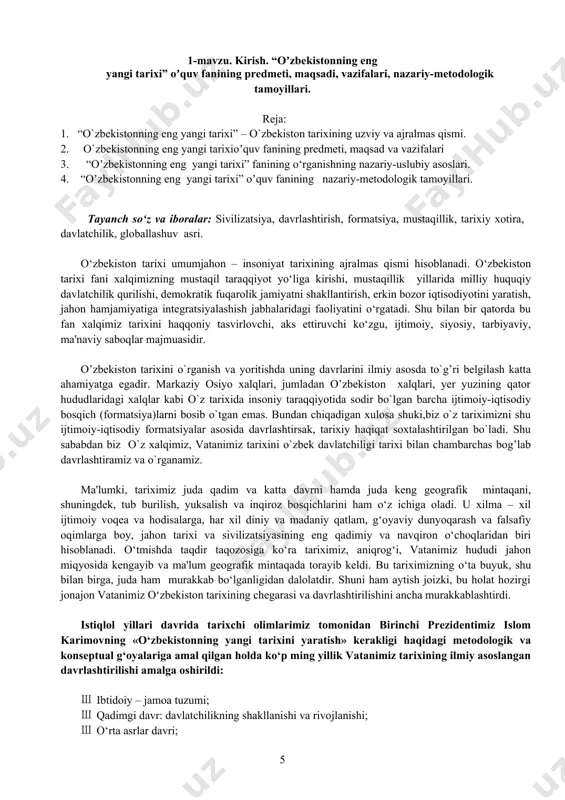 qoidasining asosiy talabidir. masalan, bironta davlat faoliyatiga tarixiylik nuqtai nazaridan turib baho bermoqchi bo`lsak, birinchidan, u qachon, qanday sharoitda paydo bo`ldi, ikkinchidan, u o`z taraqqiyotida qanday bosqichlarni bosib o`tdi, uchinchidan, u hali ham mavjudligi, hozir qay ahvolda, qanday bo`lib qoldi, degan savollarga aniq javob berish zarur bo`ladi tarixiylik metodologiyasi xalqning o`tmishiga, hozirgi zamon va kelajagiga yagona tabiiy tarixiy jarayon deb, o`tmish hozirgi zamonni tayyorlaydi, hozirgi zamon esa kelajakni yaratadi, degan taraqqiyot qonuni asosida qaraydi. insoniyat ana shunday umumiy yo`ldan borayotgan ekan, istiqbolda porloq hayot, turmush qurmoqchi bo`lgan avlod tarix fani orqali o`z o`tmishini yaxshi bilmog’i lozim. o`tmishni, ajdodlarimiz tarixini qanchalik yaxshi bilsak, anglab yetsak hozirgi zamonni, mustaqilligimiz mazmunini shunchalik mukammal tushunamiz, kelajakni to`g’ri tasavvur etamiz. o`z navbatida hozirgi zamonni, bugungi avlodning bunyodkorlik faoliyatinito`g’ri idroq etilsa, bu o`tmishni tariximizni yanada chuqurroq anglashga ko`maklashadi. tarixiylik metodologiyasining tarkibiga ezviylik va davriylik kiradi. tarixiy fan bo`lgani uchun ham o’zbekiston tarixi fanini o`rgatish va o`qitish …