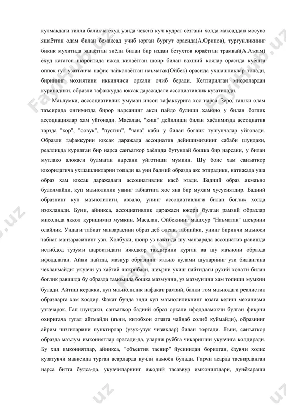 б боради (адиб характер мохиятини холис идрок этиб боради), раззок суфига ёки акбаралига нисбатан мазахли нафрат кисман ачинишга айланиб боради(адиб уларнинг такдиридаги фожеликни кашф этади). яъни, адибнинг узи характер мохиятига киргани сари кахрамонларига нисбатан хиссий муносабатида узгариш юзага келади. хиссий муносабатдаги узгариш укиш жараёнида китобхонга хам утади ва айни шу нарса унинг асар мазмунини адиб истаганидек тушунишига асос булиб хизмат килади. куринадики, бадиий образдаги рационал ва эмоционал жихатларнинг уйгунлиги асар бадиий концепциясини шакллантирилишида хам, ифодаланишида хам бирдек мухим ахамиятга эга экан. бадиий образнинг мухим хусусиятларидан яна бири унинг метафориклиги саналади. бу уринда "метафориклик"ни кенг маънода тушуниш, уни "ухшашлик"нинг узи билангина боглаб куймаслик лозим. яъни, "метафориклик" деганда бадиий образнинг бир нарса мохиятини бошка бир нарса оркали очишга интилиши, санъатга хос фикрлаш йусини тушунилади. чинакам санъаткор нигохи мохиятга каратилган булиб, у вокеликдаги нарса-ходисаларнинг барчамизга куриниб турган ташки ухшашлиги эмас, бизнинг нигохимиздан яширин ички ухшашлигига таянган холда фикрлайди. санъаткор биз учун кутилмаган ички …
