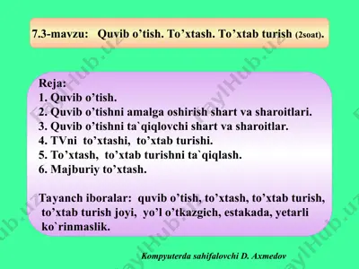 quvib o'tish — PPT