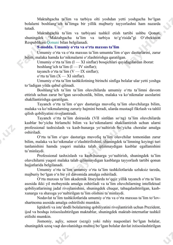 dir. o‘zbekiston respublikasida doimiy yashayotgan fuqaroligi bo‘lmagan shaxslar ta’lim olish uchun o‘zbekiston respublikasi fuqarolari bilan teng huquqlarga ega. 2-bob. ta’lim tizimi, turlari va shakllari 6-modda. ta’lim tizimi ta’lim tizimi: davlat ta’lim standartlarini, davlat ta’lim talablarini, o‘quv rejalari va o‘quv dasturlarini; davlat ta’lim standartlarini, davlat ta’lim talablari va o‘quv dasturlarini amalga oshiruvchi ta’lim tashkilotlarini; ta’lim sifatini baholashni amalga oshiruvchi tashkilotlarni; ta’lim tizimining faoliyat ko‘rsatishi va rivojlanishini ta’minlash uchun zarur bo‘lgan tadqiqot ishlarini bajaruvchi ilmiy-pedagogik muassasalarni; ta’lim sohasidagi davlat boshqaruvi organlarini, shuningdek ularning tasarrufidagi tashkilotlarni o‘z ichiga oladi. ta’lim tizimi yagona va uzluksizdir. 7-modda. ta’lim turlari ta’lim turlari quyidagilardan iborat: maktabgacha ta’lim va tarbiya; umumiy o‘rta va o‘rta maxsus ta’lim; professional ta’lim; oliy ta’lim; oliy ta’limdan keyingi ta’lim; kadrlarni qayta tayyorlash va ularning malakasini oshirish; maktabdan tashqari ta’lim. 8-modda. maktabgacha ta’lim va tarbiya maktabgacha ta’lim va tarbiya bolalarni o‘qitish va tarbiyalashga, ularni intellektual, ma’naviy-axloqiy, etik, estetik va jismoniy jihatdan rivojlantirishga, shuningdek bolalarni …