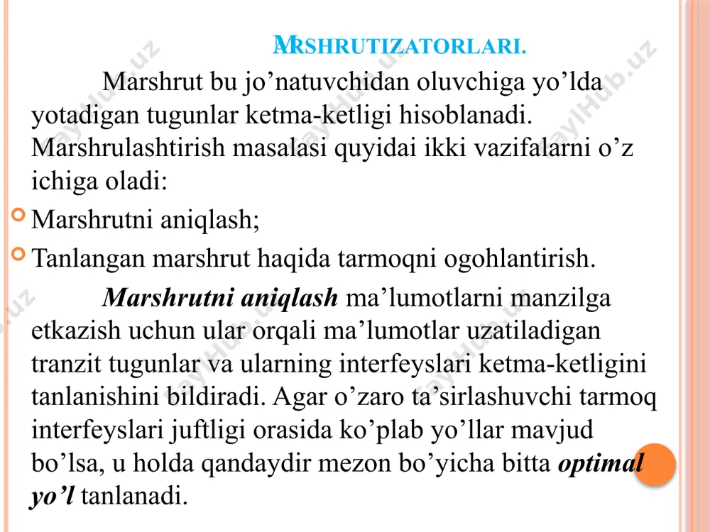 ga faqat unga to’g’ri ulangan liniyalarning narxi ma’lum bo’ladi. keyin iteratsion hisoblashlar va qo’shi tugunlar (to est uzlami, naxodyashchimisya na protivopolojnix kontsax napryamuyu prisoedinennix k nemu liniy) bilan ma’lumotlarni almashlash yo’li bilan tugun oluvchigacha yoki oluvchilar guruhigacha eng kam narxli yo’lni aniqlaydi. misol “masofaviy-vektorli algoritm” hisoblanadi. bundan tashqari, barcha marshrutlashtirish algoritmlarini statik vadinamik algoritmlarga bo’lish mumkin. statik marshrutlashtirish algoritmida marshrutlar vaqt bo’yicha, ko’pincha insonning aralashuvi natijasida (masalan, tarmoq ma’muri marshrutizatorning ma’lumotlarini harakatlanishi jadvalini qo’lda tahrir qilishi mumkin) juda sekin o’zgaradi. dinamik algoritm davriy yoki topologiyaning yoki liniyalarning narxlarini o’zgarishiga javob tariqasida ishga tushishi mumkin. marshrutizator ma’lumotlarni uzatishi bo’yicha ikki guruxga bo’lingan, ularning xar biri quyidagi algoritmlar turi bilan bog’langan: - masofa-vektor algoritmi (distance vector algorithms, dva). - aloqa xolati algoritmi (link state algorithms, lsa). rip-masofa-vektor protokoli. routing information protocol (rip) ichki masofaviy vektorli marshrutlash protokoli. ma'lumot almashish bo'yicha dastlabki protokollardan biri bo'lib, uni amalga oshirish qulayligi tufayli kompyuter tarmoqlarida hali …