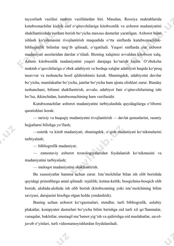 rot ko‘rgazmalari, stendlar, turli bibliografik, uslubiy plakatlar, kompyuter dasturlari bo‘yicha bilim berishga oid turli xil qo‘llanmalar, varaqalar, bukletlar, mustaqil ma’lumot yig‘ish va qidirishga oid maslahatlar, savol-javob o‘yinlari, turli videonamoyishlardan foydalaniladi. kitobxonlar madaniyatini shakllantirish huquqiy madaniyatni shakllantirib, tarbiyalab borish har bir tarbiya va ta’lim tizimidagi xodimning vazifasi. ko‘pgina axborot-kutubxona markazlarida huquqiy axborot markazlari tashkil etilgan. bu markazlar viloyat hududidagi barcha fuqarolar, tashkilot va muassasalar, bilim maskanlari bilan ish olib borish bilan birga boshqa tizimdagi kutubxonalarga shu yo‘nalishda uslubiy yordam beradilar. huquqiy madaniyat—bu o‘zining konstitutsiyada belgilangan haq-huquqlarini, burchi va vazifalarini anglab yetish, to‘lato‘kis amalga oshirish, amaliy faoliyatida va shaxsiy hayotida ana shu me’yorlardan unumli va to‘g‘ri foydalana bilish qobiliyati, san’ati va bilimining yig‘indisi. shuning uchun ta’lim-tarbiya maskanlari, jumladan, axborot-kutubxona markazlari, axborotresurs markazlari faoliyati asosiy yo‘nalishlaridan biri huquqiy madaniyatni tarbiyalash, tarixiy bilimlarni bera olishdan iborat. buning uchun huquqiy mazmundagi adabiyotlar va bilimlarni targ‘ib qilishning og‘zaki, ko‘rgazmali va kompleks usullaridan foydalanish muhim ahamiyatga ega. …