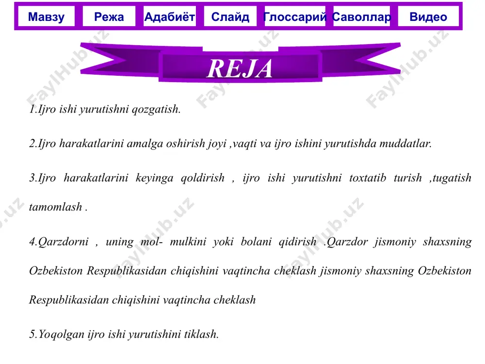 tlarida sud ijrochisi ijro harakatlarini qarzdor jismoniy shaxs yoki yuridik shaxs ekanligiga qarab tegishli joylarda amalga oshirilishi belgilab qo‘yilgan. * режа адабиёт слайд глоссарий саволлар видео мавзу ijro ishi yuritishda muddat muddat — vaqtning bir bo‘lagi bo‘lib, u uch elementni kamrab oladi. bu muddatning boshlanishi, o‘ta bosh- lashi va tugashidan iborat elementlardir. ijro ishi yuritishda muddatlar deyilganda, sud ijrochisi va ijro ishi yuritishning boshqa ishtirokchilarining ijro ishi yuritilishi munosabati bilan zarur bo‘lgan protsessual harakatlarni amalga oshirish kerak bo‘lgan vaqt oralig‘i tushuniladi. ijro ishi yuritishda qonuniylik prinsipiga rioya etish hamda fuqarolar va tashkilotlarning huquqlarini samarali amalga oshirishning muhim shartlaridan biri protsessual muddatlar hisoblanadi * фуқаролик суд ишларини юритиш тушунчаси ва унинг вазифалари o‘zbekiston respublikasi “sud hujjatlari va boshqa organlar hujjatlarini ijro etish to‘g‘risida”gi qonunining 27 - moddasi 1 qismi talablariga ko‘ra ijro hujjatlari quyidagi muddatlarda ijroga topshirilishi mumkin: ijro hujjatini ijroga topshirish muddatlari quyidagicha hisoblanadi: ijro hujjatini ijroga topshirish muddati: * …