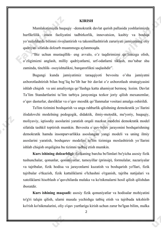 dolzarbligi: fizikaning barcha bo'limlari bo'yicha asosiy fizik tushunchalar, qonunlar, qonuniyatlar, tamoyillar (prinsip), formulalar, nazariyalar va tajribalar, fizik hodisa va jarayonlarni kuzatish va boshqarish yo'llari, fizik tajribalar o'tkazish, fizik kattaliklarni o'lchashni o'rganish, tajriba natijalari va xatoliklarni hisoblash o’quvchilarda malaka va ko'nikmalarni hosil qilish qilishdan iboratdir. kurs ishining maqsadi: asosiy fizik qonuniyatlar va hodisalar mohiyatini to'g'ri talqin qilish, ularni masala yechishga tatbiq etish va tajribada tekshirib ko'rish ko'nikmalarini, oliy o'quv yurtlariga kirish uchun zarur bo'lgan bilim, malka va ko'nikmalarni, o'quvchilarning fizikaviy tasavvurlarini, tafakkurini rivojlantirish, fikrlash qobiliyatlarini oshirish hamda hayotda bo'layotgan hodisa va jarayonlarni to'g'ri talqin qilishga o'rgatishdir. kurs ishining vazifalari: hozirgi zamon fizikasining fandagi, hayotdagi, texnikadagi, ekologiyadagi va boshqa tarmoqlardagi muammolarini yechishdagi roli bilan tanishtirish kabi mavzu va muammolarni hal qilish kerakligini ko'rsatishdan iboratdir. i bob. molekular kinetik nazariyaning asosoy qoidalari 1.1.molekula haqida ma’lumot issiqlik haqidagi tushuncha juda qadim zamondan ma'lum bo‘lib, u dastlab odamning fiziologik sezishi asosida yuzaga kelgan. fiziologik sezish …