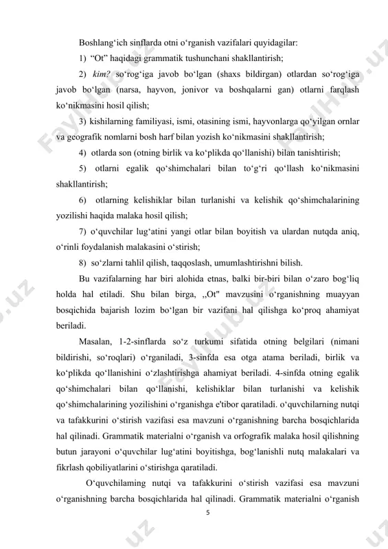 ing butun jarayoni o‘quvchilar lug‘atini boyitishga, bog‘lanishli nutq malakalari va fikrlash qobiliyatlarini o‘stirishga qaratiladi. so‘z turkumi sifatida ot muayyan leksik ma’nolari va grammatik belgilari bilan ajralib turadi. barcha otlarning umumiy leksik ma’nosi shaxs va narsani ifodalash hisoblanadi. ot jonli mavjudotlar (kishi,qush, hayvon, asalari), yer va osmonga oid narsalar (quyosh, yulduz, daryo, tog‘),o‘simliklar (paxta, beda, gul),voqealar (yig‘in, majlis),tabiat hodisalari (shamol, bo‘ron, yomg‘ir, momaqaldiroq), belgi-xususiyat (ahillik, kuchlilik, samimiyat), harakat-holat (uyqu, sevinch, kurash),o‘rin va vaqt (yoz, bahor, joy) nomlarini bildiradi. otlaming grammatik belgilari: otlar birlik va ko‘plikda qo‘llanadi, egalik qo‘shimchalari bilan o‘zgaradi, kelishiklar bilan turlanadi, gapda ko‘proq ega, to‘ldiruvchi, aniqlovchi, shuningdek, hol va kesim vazifasida keladi. ot nutqda sifat, son, olmosh, fe’l bilan birika oladi. otning ma’nolari va grammatik belgilari xiyla murakkab, shuning uchun ham ot haqidagi bilim o‘quvchilarda amaliy vazifalarni bajarish jarayonida asta shakllantira boriladi. otni o‘rganishda izchillik. otni o‘rganishga tayyorlov bosqichi savod o‘rgatish davriga to‘g‘ri keladi. bu bosqichda o‘quvchilar shaxs-narsalarni va …