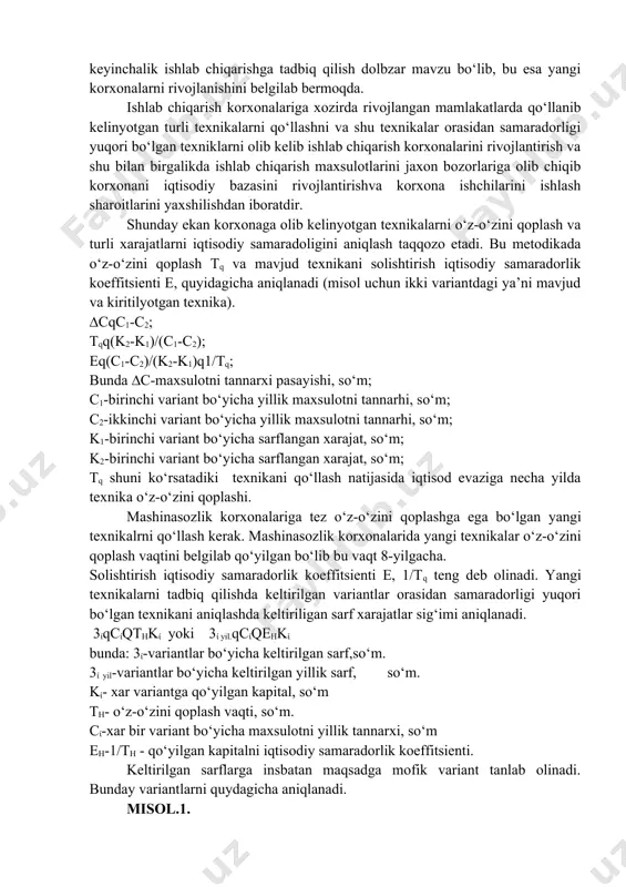 shuncha yuqori bo`ladi. ishlab chiqarish fondiga ajratilgan mablag` k asosiy fondga ajratilgan mablag` va aylanma mablag`dan iborat bo`ladi. asosiy fondga ajratilgan mablag` jihozlarga, jihozlar joylashtiriladigan binoga, maishiy-xizmat ob’ektlarga (maishiy binoga, oshxonaga), boshqarish dasturini yozish va nazorat qilish apparatlari uchun sarflanadigan xarajatlardan iborat. aylanma mablag` moslamalarga, boshqarish dasturiga, tugatilmagan ishlab chiqarishga va boshqarish kadrlarni tayyorlashga sarflanadigan xarajatlarni o`z ichiga oladi. detalga ishlov berishni rdb dastgohka o`tkazishda har bir bosqichga ajratiladigan mablag` oshib boradi. ajratilgan mablag` xarajatlarini qoplash muddati tk (yillar) quyidagi ifoda orqali aniqlanishi mumkin: tk = (k2–k1) (s1–s2), tk<1/en shart bajarilsa, yangi dastgohlarda ishlov berish foydali bo`ladi. normativ koeffitsient en=0,15 bo`lganda yangi jihozni tadbiq qilishga sarflanadigan qo`shimcha xarajatlarning qoplash muddati tk<6,7 bo`lishi kerak. rdb dastgohdan foydalanishning butun muddati bo`yicha olinadigan iqtisodiy foyda quyidagicha aniqlanishi mumkin: eish = eyil / [(1/t2 +en)(, bu yerda: =1,1 jihozni olib kelish, o`rnatish va ishga tushirish uchun sarflangan xarajatlarni hisobga oluvchi koeffitsient; t2 – yangi …