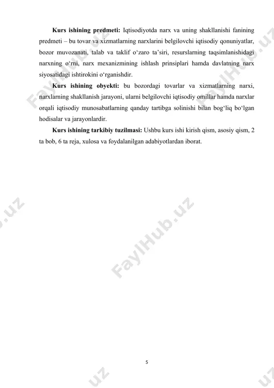 i bo‘lib, tovar va xizmatlarning qiymatini ifodalovchi, ularning almashinuvi, ishlab chiqarilishi, iste'mol qilinishi va bozor orqali harakatlanishidagi asosiy mezonlardan biridir. narx iqtisodiy jarayonlarning tabiiy oqibati sifatida shakllanadi va u doimo bozor qonuniyatlariga, ijtimoiy-iqtisodiy muhitga, davlat siyosatiga va global iqtisodiy omillarga bog‘liq holda belgilanishi mumkin. narx deganda, ko‘pincha biror mahsulot yoki xizmatni sotib olish yoki sotish uchun to‘lanadigan pul miqdori tushuniladi, ammo bu tushuncha iqtisodiy ilmda ko‘proq murakkab va chuqur ma’noga ega.[footnoteref:1] [1: qidirboyeva o.d., imonqulova p.d. “bozor hokimiyati sharoitida narx belgilash tamoyillari” (2024) ] narxning iqtisodiy mohiyatini tushunish uchun avvalo u qanday iqtisodiy maktablarda qanday talqin qilinganini ko‘rib chiqish lozim. klassik iqtisodiy nazariyaga ko‘ra, narx ishlab chiqarish xarajatlari va mehnat sarfi asosida belgilanadi. adam smit va david rikardo kabi olimlar narxni “mehnat qiymati nazariyasi” orqali asoslashgan. ularning fikricha, tovarning qiymati unga sarflangan mehnat miqdori bilan aniqlanadi. ya’ni, bir tovar qancha ko‘p mehnat talab qilsa, uning narxi shuncha yuqori bo‘ladi. ushbu …