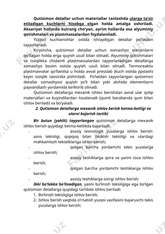 sariyat hollarda kulrang cho‘yan, ayrim hollarda esa alyuminiy qotishmalari va plastmassalardan foydalaniladi. yuqori kuchlanishlar ostida ishlaydigan detallar po‘latdan tayyorlanadi. ko‘pincha, qutisimon detallar uchun xomashyo sterjenlarni qo‘llagan holda erga quyish usuli bilan olinadi. alyuminiy qotishmalari va issiqlikka chidamli plastmassalardan tayyorlanadigan detallarga xomashyo bosim ostida quyish usuli bilan olinadi. termoreaktiv plastmavvalar qo‘llanilsa u holda avval presslab (kuch ostida jipslash) keyin issiqlik taosirida pishiriladi. po‘latdan tayyorlangan qutisimon detallar xomashyosi quyish yo‘li bilan yoki alohida elementlarni payvandlash yordamida biriktirib olinadi. qutisimon detallarga mexanik ishlov berishdan avval ular qolip materiallari va kuyindilardan tozalanadi (qumli barabanda qum bilan ishlov beriladi) va bo‘yaladi. 2. qutisimon detallarga mexanik ishlov berish ketma-ketligi va ularni bajarish tartibi bir butun (yahlit) tayyorlangan qutisimon detallarga mexanik ishlov berish quyidagi ketma-ketlikda bajariladi: · asosiy texnologik yuzalarga ishlov berish: asos tekisligi, qopqoq bilan birikish tekisligi va ulardagi mahkamlash tekisliklariga ishlov berish; · qolgan barcha yordamchi tekis yuzalarga ishlov berish; · asosiy teshiklarga qora va …