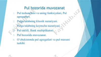 pul tushunchasi va uning funksiyalari — PPTX