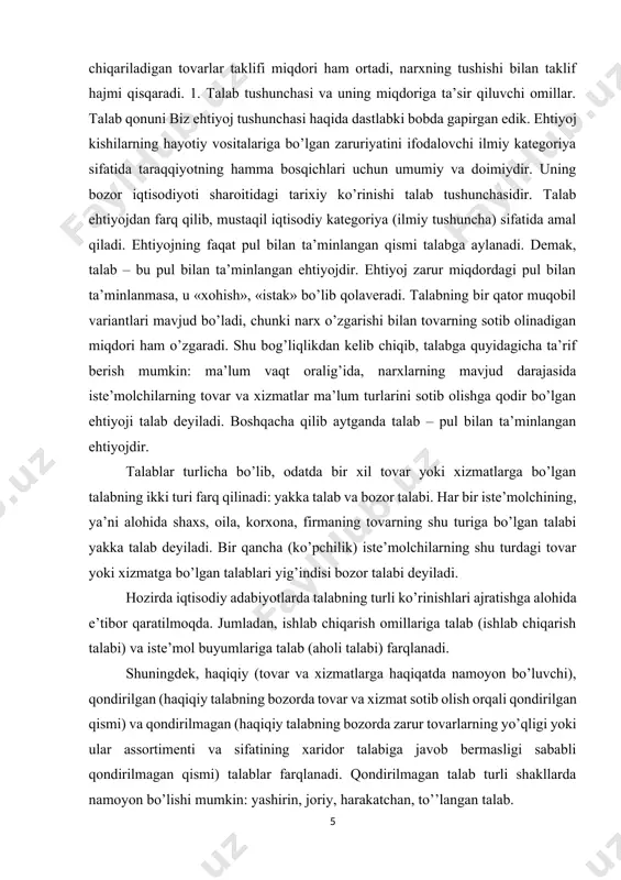 ta’rif berish mumkin: ma’lum vaqt oralig’ida, narxlarning mavjud darajasida iste’molchilarning tovar va xizmatlar ma’lum turlarini sotib olishga qodir bo’lgan ehtiyoji talab deyiladi. boshqacha qilib aytganda talab – pul bilan ta’minlangan ehtiyojdir. talablar turlicha bo’lib, odatda bir xil tovar yoki xizmatlarga bo’lgan talabning ikki turi farq qilinadi: yakka talab va bozor talabi. har bir iste’molchining, ya’ni alohida shaxs, oila, korxona, firmaning tovarning shu turiga bo’lgan talabi yakka talab deyiladi. bir qancha (ko’pchilik) iste’molchilarning shu turdagi tovar yoki xizmatga bo’lgan talablari yig’indisi bozor talabi deyiladi. hozirda iqtisodiy adabiyotlarda talabning turli ko’rinishlari ajratishga alohida e’tibor qaratilmoqda. jumladan, ishlab chiqarish omillariga talab (ishlab chiqarish talabi) va iste’mol buyumlariga talab (aholi talabi) farqlanadi. shuningdek, haqiqiy (tovar va xizmatlarga haqiqatda namoyon bo’luvchi), qondirilgan (haqiqiy talabning bozorda tovar va xizmat sotib olish orqali qondirilgan qismi) va qondirilmagan (haqiqiy talabning bozorda zarur tovarlarning yo’qligi yoki ular assortimenti va sifatining xaridor talabiga javob bermasligi sababli qondirilmagan qismi) talablar farqlanadi. …