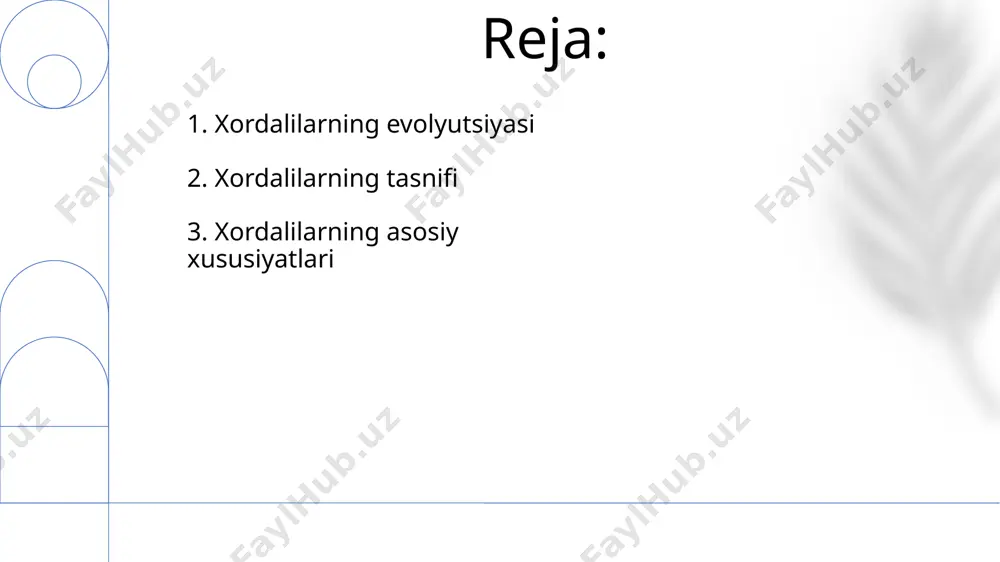 қалган. 3. sudralib yuruvchilar umurtqali hayvonlarning suyak tuzilishi, masalan, sudralib yuruvchilarning qattiq qobig'i yoki qushlarning bo'sh suyaklari, ularning yashash muhitiga moslashuvi va hayot tarzini aks ettiradi. quruqlikdagi umurtqali hayvonlarning 5000 dan ortiq turlari mavjud bo'lib, ularning ko'pchiligi 6 qit'adan 3 tasida, xususan, osiyo, afrika va shimoliy amerikada tarqalgan. quruqlikdagi umurtqali hayvonlarning evolyutsiyasi davomida, taxminan 350 million yil avval, baliqlardan amfibiyalarning paydo bo'lishi muhim burilish nuqtasi bo'lgan. 4. quruqlikdagi umurtqali hayvonlar xordalilarning ko'pchiligida, jumladan 7000 dan ortiq turdagi amfibiyalar, sutemizuvchilar va sudralib yuruvchilar, hayotning biron bir bosqichida notochord deb ataluvchi moslashuvchan tayoqsimon struktura mavjud. xordalilarning embrional rivojlanishi davrida dorsal tomonda joylashgan nerv naychasi boʻladi, bu esa odamlar, baliqlar (masalan, 3000 dan ortiq turdagi baliqlar amazonka daryosida yashaydi) va qushlar kabi turli xil guruhlarda kuzatiladi. xordalilarning yuragi va qon tomir tizimi odatda yopiq tipga ega boʻlib, masalan, afrikaning savannalarida yashovchi fillarda yoki avstraliyaning keng choʻllarida yashovchi kengurularda bu tizim murakkab tuzilishga ega. …