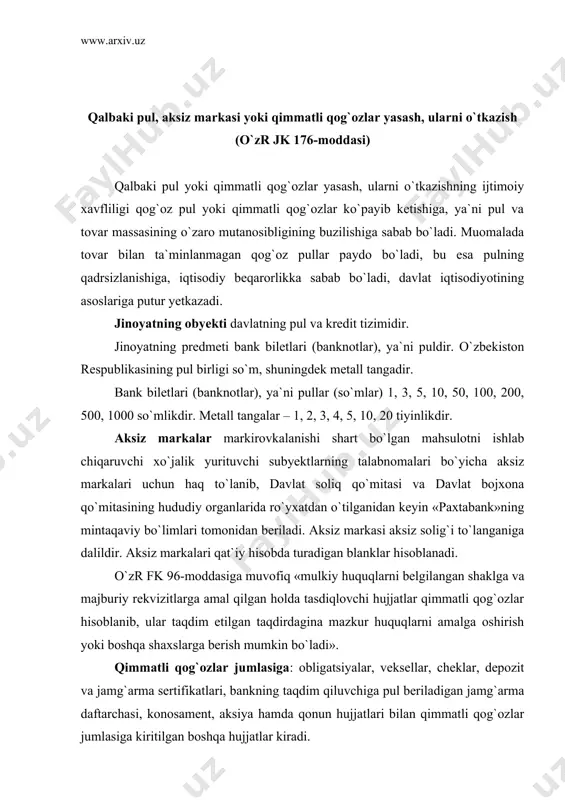 sitasi sifatida foydalanish va shu narsalarning muomalada bo`lishiga imkon beradigan boshqa harakatlarni sodir etish tushuniladi. qalbaki pul yoki qimmatli qog`ozlarning hatto bitta nusxasini muomalaga chiqazish tamom bo`lgan jinoyat deb hisoblanadi. subyektiv tomondan jinoyat to`g`ri qasd bilan sodir etiladi. o`tkazish maqsadining borligi qalbaki pul yoki qimmatli qog`ozlar yasashning zaruriy belgisidir. shaxs qalbaki pul yoki qimmatli qog`ozlarni o`tkazish maqsadida emas, aytaylik, o`zi uchun, masalan, o`z qobiliyati mahoratini ko`rsatish va h.k. uchun yasalgan hollarda uning harakatlari jinoiy qilmish hisoblanmaydi. qalbaki pullar yoki qimmatli qog`ozlarni o`tkazish faqat to`g`ri qasd bilan sodir etilishi mumkin. aybdor shaxs qalbaki pul yoki qimmatli qog`ozlarni o`tkazayotganini oldindan bilgan bo`lishi kerak, agar u soxta pul yoki qimmatli qog`ozlarni o`tkazayotganligini bilmagan bo`lsa, uning harakatlarida jinoyat tarkibi bo`lmaydi. jinoyatning subyekti 16 yoshga to`lgan, har qanday aqli raso shaxs bo`lishi mumkin. jk 176-moddasi 2-qismida: a) takroran yoki xavfli retsidivist tomonidan; b) ko`p miqdorda; v) bir guruh shaxslar tomonidan oldindan til biriktirib sodir etilgan, …