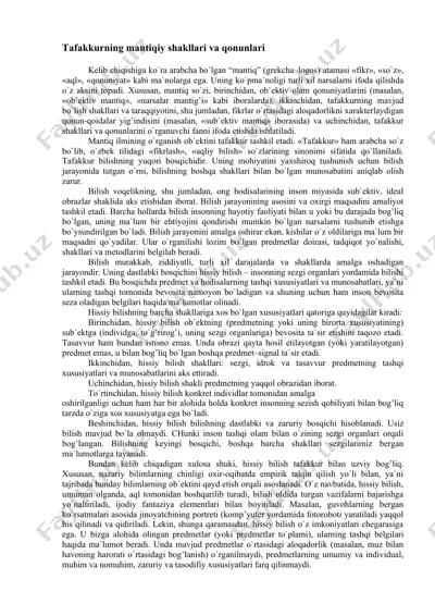 mantiqning tafakkur metodlari va qonunlari — DOCX