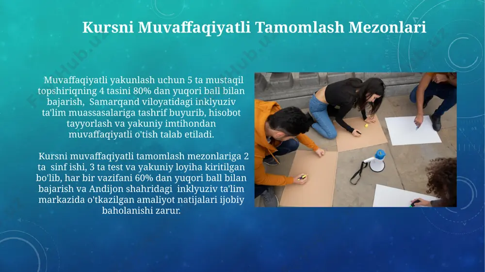 ilar. kurs doirasida 10 dan ortiq turli xil oʻquv faoliyatlarini oʻz ichiga olgan amaliy mashgʻulotlar, jumladan, toshkent shahridagi maxsus taʼlim muassasalarida oʻtkaziladigan kuzatuvlarni oʻz ichiga oladi. inklyuziv ta'lim kursining mazkusi inklyuziv ta'lim kursining asosiy vazifalaridan biri – o'qituvchilarni 7 ta turli nogironlik toifasidagi bolalar bilan ishlashga tayyorlash va ularning o'quv ehtiyojlarini qondirishga yo'naltirilgan individual ta'lim rejalarini tuzishga o'rgatishdir. kurs toshkent shahridagi 3 ta oliy o'quv yurtining professor-o'qituvchilari tomonidan ishlab chiqilgan bo'lib, unda inklyuziv ta'limning nazariy asoslari, amaliy usullari va 15 ta turli xil o'quv strategiyalari batafsil bayon etilgan. ota-onalar bilan hamkorlik kurs davomida ota-onalar bilan 3 ta turli usulda (onlayn, offlayn, individual) hamkorlik qilishning samarali strategiyalari, jumladan, 7 ta asosiy muammoni hal qilish bo‘yicha amaliy mashg‘ulotlar o‘rganiladi. o‘zbekistonning 2 viloyatida 2023-yilda o‘tkazilgan tadqiqotlar shuni ko‘rsatdiki, “ota-onalar bilan hamkorlik” kursini tamomlagan o‘qituvchilar o‘quvchilarning 10% ga yaqinini akademik ko‘rsatkichlarini yaxshilashga yordam berishgan. jamoa ishi va hamkorlik "jamoa ishi va hamkorlik" kursi 3 …