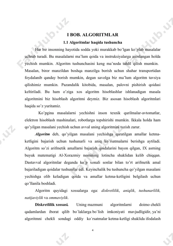 ich ma’lumotlar bilan farqlanadigan masalalarni yechish uchun ham qo’llanilishi kerak. bunda boshlang’ich ma’lumotlar algoritmni qo’llash sohasi deb ataladigan birorta sohadan olinadi. tushunarlilik xossasi. algoritmning ijrochisi har doimo ham inson bo`lavermaydi, shuning uchun ham ijrochiga tavsiya etilayotgan ko`rsatmalar uning uchun to`la tushunarli bo`lishi kerak, aks holda ijrochi berilgan algoritmni to`la-to`kis bajara olmaydi. har bir ijrochining bajara olishi mumkin bo`lgan ko`rsatmalar yoki buyruqlar majmuasi bo`lib, u ijrochining ko`rsatmalar tizimi deyiladi. shuning uchun ijrochi uchun berilayotgan har bir ko`rsatma ijrochining ko`rsatmalar tizimiga tegishli va uning uchun batamom tushunarli bo`lishi kerak. 1.2 algoritm turlari odatda uchta algoritm turi mavjud: chiziqli, tarmoqlanuvchi va takrorlanuvchi (siklik) algoritm. chiziqli algoritm. kelish tartibida faqat bir marta bajariladigan amallarning sodda ketma-ketligi bo`lib, u bir martagina bajariladi va buning natijasida kerakli natijaga erishiladi. chiziqli algoritmlarda hech qanday shart tekshirilmaydi va jarayonlar tartib bilan ketma-ket bajariladi. demak, chiziqli algoritmlar sodda hisoblashlar ketma-ketligi yoki amallar ketma-ketligidir. ko`pchilik oddiy hisob-kitoblarni talab qiladigan masalalarning …