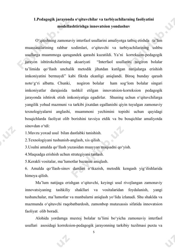 arni asoslash. 5. barcha ma’lumotlar, tajribalar, jarayon haqidagi fikrlarni umumlashtirish, qaror qabul qilish. 6. o‘rgangan, amaliyotda, sinab ko‘rgan usulni faoliyatida qo‘llashi mumkinligi, rejalari nogiron bolalar ta’limi bilan shug‘ullanuvchi pedagoglarga o‘rgangan usullarini amaliyotda qo‘llaganda nimalarga e’tibor berish kerakligi yuzasidan tavsiyalarga extiyoj tug‘ildi. biz o‘qituvchi va tarbiyachilar uchun faoliyatda tizimli, samarali ish olib borishlari uchun maslahatlar majmuasini ishlab chiqdik. birinchi tavsiya- jarayonga ma’suliyat bilan yaxshi tayyorgarlik ko‘ring. tayyorgarlikning yetarli bo‘lishi-ishingizdan kutilayotgan natijaga erishishning birinchi va eng ishonchli omili. ikkinchi tavsiya-har qanday vaziyatda uning ijobiy tomonini topish va asoslashga harakat qiling. shunda kuchsiz yoki ishonchsizlarni ergashtira olasiz. shunda sizni xar turli tarkibga ega o‘quvchilaringiz tinglaydi. uchinchi tavsiya - eng muhimi maqsadinigiz aniq va ravshan bo‘lsin. maqsad aniq belgilansa, ishni tashkil etishning samarali yo‘llarini topish, natijaga erishish uchun maqbul mazmun va vositalardan foydalanishga mustahkam zamin yaratiladi. to‘rtinchi tavsiya - jarayonning ko‘rgazmaliligiga e’tibor bering. zero pedagogik texnologiya jarayonida qo‘llaniladigan vositalar(og‘zaki, yozma, texnikaviy)dan biri ko‘rgazmalilikdir. beshinchi …