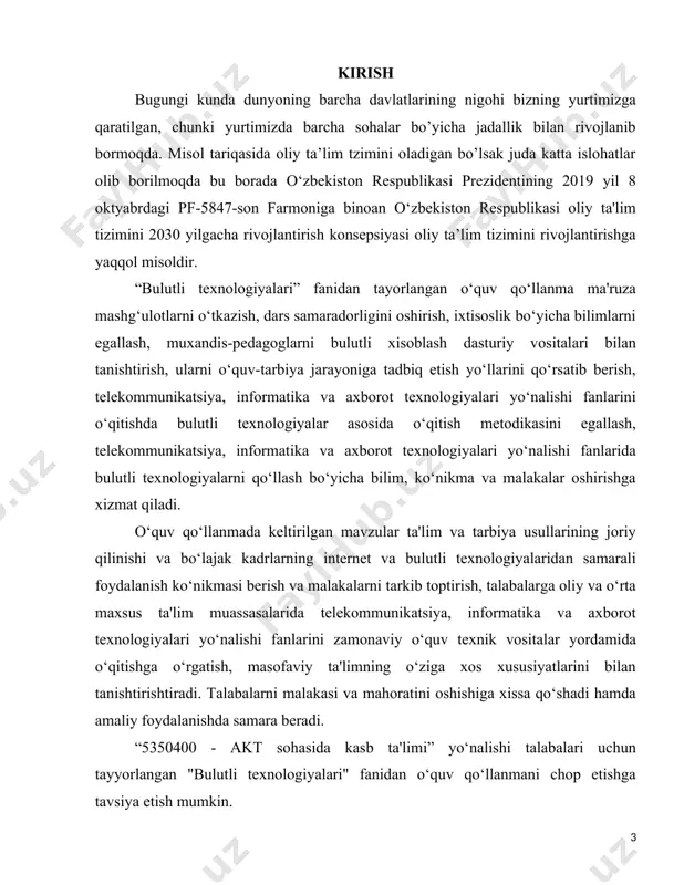 ishi fanlarini zamonaviy o‘quv texnik vositalar yordamida o‘qitishga o‘rgatish, masofaviy ta'limning o‘ziga xos xususiyatlarini bilan tanishtirishtiradi. talabalarni malakasi va mahoratini oshishiga xissa qo‘shadi hamda amaliy foydalanishda samara beradi. “5350400 - akt sohasida kasb ta'limi” yo‘nalishi talabalari uchun tayyorlangan "bulutli texnologiyalari" fanidan o‘quv qo‘llanmani chop etishga tavsiya etish mumkin. i bob. bulutli texnologiyalarni tashkil etish 1.1. bulut texnologiyasining yaratilishi va modellari “bulutli texnologiyalar” tushunchasi (inglizcha “cloud computing”)ingliz va rus man'balarda keng ishlatiladi. o‘zbek tilida bu termin tarjimasidan muallif foydalangan. t.n. nishonboyevning “servisga yo‘naltirilgan arhitektura” monografiyasida ham ushbu termin ko‘p ishlatilgan.[6] bugungi kunda biz bulutli hisoblash (cloud computing) deb ataydigan hisoblash tarmog‘i jadallik bilan rivojlanmoqda. axborot texnologiyalari sohasidagi google (googledrive), yandex (yandex disk), microsoft (onedrive), apple (icloud), dropboxinc, cisco, oracle va boshqa ko‘plab yirik kompaniyalar bugun o‘z bulutli xizmatlar spektrini kengaytirishga katta eʻtibor qaratishmoqda. ko‘plab xizmatlar bulutli tarmoqqa kiritilmoqda va foydalanuvchilar ular orasidan o‘ziga kerakli xizmatlarni bulutdan olish imkoniyati yaratilgan. dunyo miqyosida …