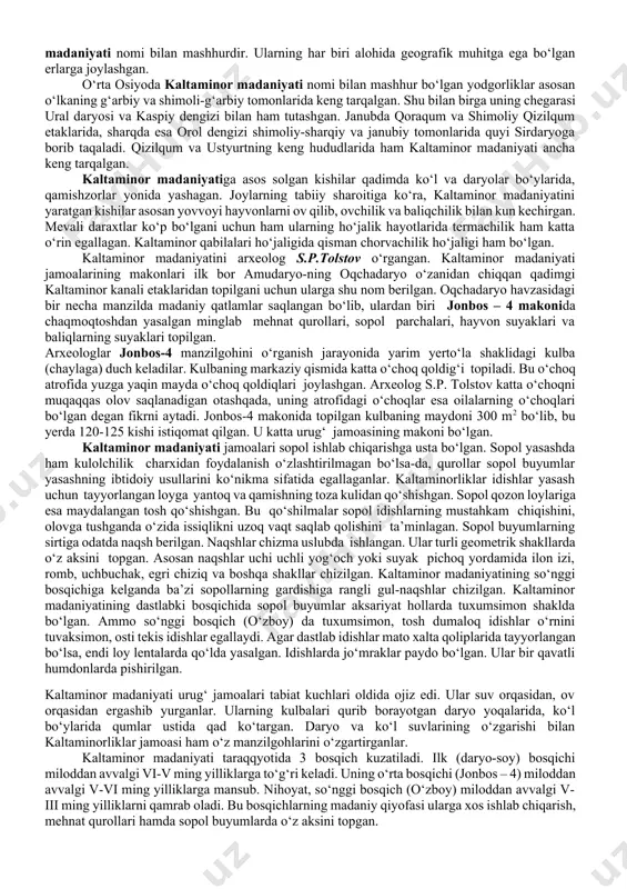 dudidagi neolit davri yodgorliklariga tavsif berib o‘tamiz. g‘arbiy yevropadagi eng qqdimgi manzilgohlardan biri kampinidir. kampini manzilgohi fransiyaning shimolidagi quyi sena departamentiga qarashli bleni-syur-brel qishlog‘i yaqinidan topilgan. bu manzilgohdagi qazuv ishlari 1897 yildan p.salmon va g.d’o-dyu-menil tomonidan boshlangan. izlanishlar jarayonida yarim yerto‘la ko‘rinishidani uy qoldig‘i ochilgan, unda o‘choq qoldiqlari, minglab chaqmoqtoshdan qilingan tosh qurollari, ko‘mir, kul, bug‘u, ot va ho‘kizning suyak qoldiqlari topilgan. topilmlar orasida eng diqqatga sazovori sopol parchasida saqlanib qolgan arpa donidir. olimlar izlanishlar natijasini xulosasi sifatida bu yerda yashagan qadimgi odamlar dehqonchilik bilan ham shug‘ullana boshlaganliklarini ko‘rsatib berishgan. ma‘lumki, arpaning ilk vatani old osiyo va shimoli-sharqiy afrika hisoblanadi. yevropaga u falastin orqali tabiiy yo‘l bilan madaniylashtirilgan va maxsus ekib yetishtirish uchun o‘stirilgan. yevropaning boshqa joylarida olib borilgan qazuv ishlari jarayonida yuqorida sanab o‘tilgan topilmalar bilan birga yorg‘uchoq va uning siniqlari topilgan. izlanishlar vaqtida neolit davrining yevropadagi eng yirik chaqmoqtosh koni (shaxtasi) topilgan (belgiya yaqinidagi spenna shaxtasi). uning chuqurligi …