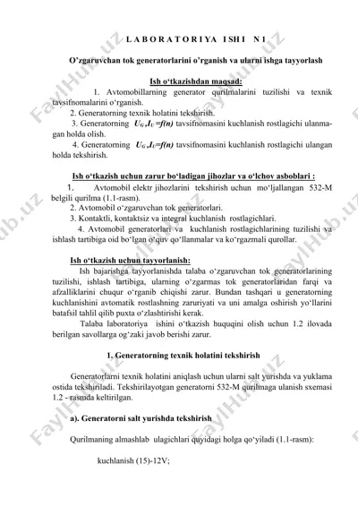 o'zgaruvchan tok generatorlari — DOCX