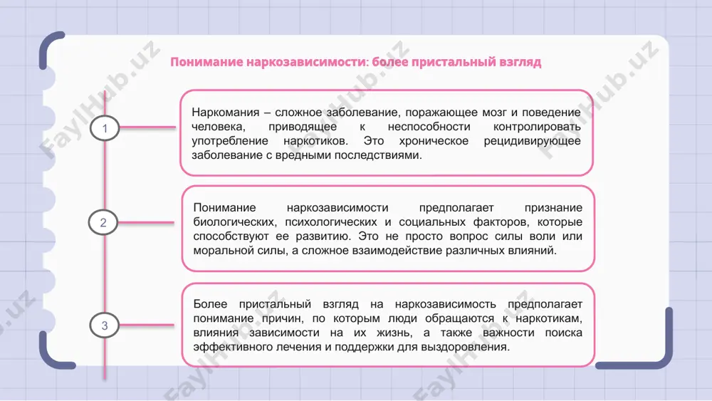 о подхода к лечению. поддержка семьи и общества играет решающую роль в оказании помощи людям в преодолении зависимости. обеспечивая благоприятную среду и эмоциональную помощь, семьи могут помочь своим близким вырваться из порочного круга зависимости и восстановить свою жизнь. поддержка сообщества посредством консультационных услуг, групп поддержки и программ лечения также может сыграть важную роль в предоставлении необходимых ресурсов и рекомендаций для людей, борющихся с наркозависимостью. борьба с наркозависимостью: призыв к действию наркомания продолжает оставаться серьезной проблемой в нашем обществе, затрагивая отдельных людей и семьи. оно представляет собой множество проблем, но необходимы действия по борьбе с его распространенностью и разрушительными последствиями. борьба с наркозависимостью требует многогранного подхода, включая профилактику, вмешательство и лечение. крайне важно, чтобы сообщества объединились и выступили против этой проблемы, продвигая послание надежды и выздоровления. повышая осведомленность, оказывая поддержку и реализуя эффективные стратегии, мы можем изменить ситуацию в борьбе с наркозависимостью. важно уделять приоритетное внимание образованию, ресурсам и поддержке тех, …