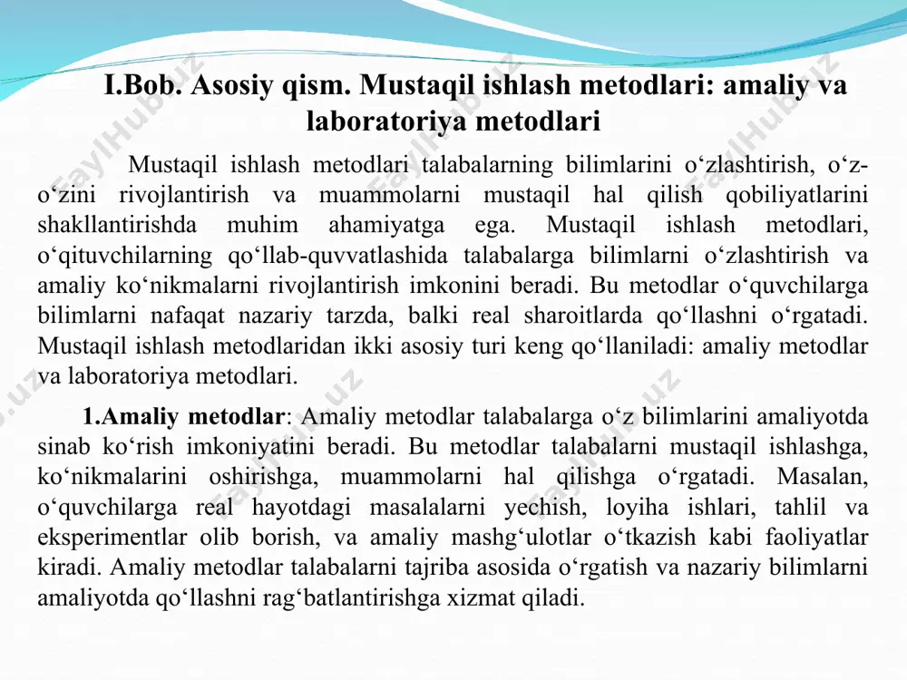 shadilar. kritik fikrlashni rivojlantirish talabalarga eng yaxshi qarorlarni qabul qilishda yordam beradi. mustaqil ishlash talabalar uchun ijodiy va innovatsion fikrlashni rag‘batlantiradi. yangi yondashuvlarni sinash va yangi g‘oyalar mustaqil ishlash talabalarni yangi ma'lumotlar bilan ishlashda tez o‘zlashtirishga undaydi. talabalar mustaqil ishlashda analitik va tahliliy yondashuvlarni qo‘llaydilar. talabalar yangi g‘oyalar va yondashuvlarni ishlab chiqish uchun ijodiy jarayonlarga kirishadilar. o‘z-o‘zini baholash va o‘rganish talabalar o‘z-o‘zini baholash orqali o‘z bilimlarini tezda tekshiradilar va xatoliklarni tuzatadilar. talabalar o‘z fikrlarini tanqidiy tahlil qilish va yaxshilash imkoniyatiga ega bo‘ladilar. mustaqil ishlash talabalarni yangi va original g‘oyalar ishlab chiqishga undaydi. i.3. mustaqil ishlash metodlarining ta'limdagi o‘rni va kelajagi mustaqil ishlash metodlari ta'lim jarayonida muhim o‘rin tutadi. bu metodlar talabalarni nafaqat ma'lumotlarni o‘zlashtirish, balki o‘z bilimlarini real hayotda qo‘llashga tayyorlash, o‘zini-o‘zi rivojlantirishga yo‘naltiradi. mustaqil ishlash metodlari talabalarga faollik, ijodkorlik, tanqidiy fikrlash va o‘z-o‘zini boshqarish ko‘nikmalarini rivojlantiradi. shuning uchun, bu metodlar ta'lim tizimida sifatli ta'lim berishning muhim qismi hisoblanadi. mustaqil …