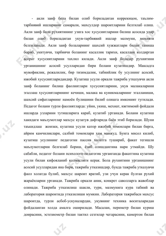 utkazilish shakli, turi, mazmuniga kura tabiiy va laboratoriya sharoitida utkazilishi mumkin. laboratoriya tajribasi maxsus sharoitda, turli asbob-uskunalardan, ukuvning texnika vositalaridan foydalangan xolda amalga oshiriladi. masalan, perimetr bilan kurish doirasini, esteziometr bilan taktil sezgilar chegarasini, kamerton bilan tovush balandligini, taxistoskop bilan esa idrok xajmi va tezligini, xotiraning anikligi va mustaxkamligini aniklash mumkin. demak, laboratoriya usulida sun'iy tarzda bizga urganish kerak bulgan ruxiy jarayonlarning namoyon bulishini kayd kilib boradigan asbob-uskunalar talab etilar ekan. tabiiy tajribada esa, yukoridagi aytib utilgan vositalar talab etilmaydi. tabiiy tajriba bolalarga tanish bulgan oddiy sharoitlarda amalga oshiriladi. uni utkazilayotganda kuyidagi xolatlarga e'tiborni karatish kerak: 1. oddiy ruxiy faoliyatni modellashtirish; 2. olingan ma'lumotlarni sifat jixatdan taxlil kilishga dikkat-e'tiborni karatish; 3. tajribada ishlash vaktini, ish xajmini, bolalar tomonidan yul kuyilgan xatolar sonini e'tiborga olish. tajriba ob'ektiv va real faktlarni xisobga olishni talab etadi. karorda bolaning xarakatlari, bolaning bergan savollari, uning nutki, xissiyoti, yul kuygan xatolariga munosabati, bolaga kursatilgan yordam mazmuni …