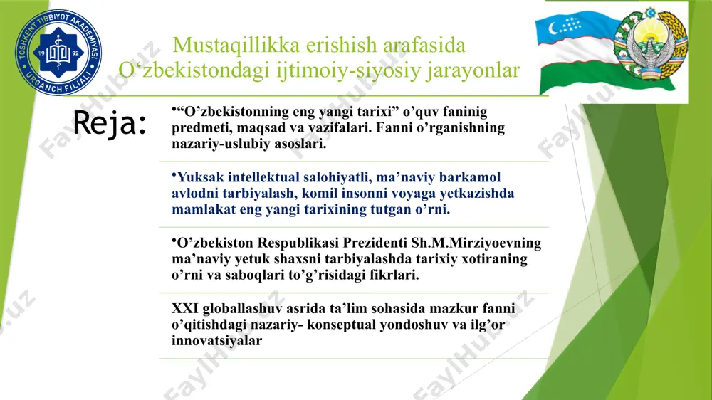 ud. arxeologik davrlashtirish, tarixiy davrlashtirish, asosiy ishlab chiqaruvchi kuchlar va ishlab chiqarish usuliga ko'ra davrlashtirish davrlanish mustaqillik arafasida sobiq sovet davlatining ijtimoiy iqtisodiy, siyosiy, mafkuraviy va madaniy rivojlanishi.qayta qurish. paxta ishi. milliy o'zlikni anglash o'zbekistonda davlat mustaqilligining qo'lga kiritilishi o'zbek modeli o'tish davri o'zbekistonda davlat hokimiyatining shakllantirilishi 1991-2016 yillardagi umumiy tarixiy vaziyat sulolaviy davrlashtirish va boshqalar 2016 yil va yangi o'zbekiston jamiyatini qurish yo'lidagi islohotlar 2017-2021 yillarda o'zbekiston respublikasini rivojlantirishning beshta ustuvor yo'nalishlari bo'yicha harakatlar strategiyasi tarixiy bilim qadriyatlarga sodiqlik o’zbekistonni yangi tarixini o’rganish jarayonida talaba tasavvur va tushuncha, mustaqil fikrlash “o’zbekistonning eng yangi tarixi” o’quv faninig predmeti o’zbekistonning eng yangi tarixi to’g’risidagi bilimlar talabalarda mamlakatimizni mustaqillik davrida amalga oshirilgan keng ko’lamli islohotlar mohiyatini chuqur singdirish, mazkur jarayonlarning rivojlanish qonuniyatlari, sabab va oqibatlarini tahlil qilish hamda ularni ilmiy dunyoqarashini shakllantirish, ma’naviy-ma’rifiy tafakkurini yuksaltirish, ajdodlar an’analariga sadoqat, milliy o'zlikni anglash asosiy maqsad qilib belgilanadi. fanning predmetini - o’zbekistonda mustaqillikdan keyingi davrdagi …
