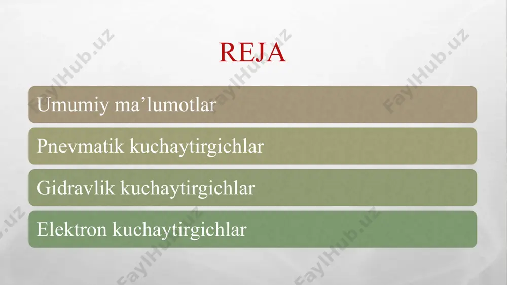 lfonli pnevmatik kuchaytirgich 1-silfon 2-ajratgich 3-ichki kamera gidravlik kuchaytigich gidravlik kuchaytirgich – bu boshqarish elementining harakatiga mutanosib ravishda ijrochi elementning harakatini yuqori quvvatda ta’minlab beruvchi qurilmaga aytiladi. gidravlik kuchaytirgichlar avtomatika tizimlarida keng ishlatilmoqda. ayniqsa, zolotnik bilan boshqariladigan porshenli gidravlik kuchaytirgichlar eng ko‘p tarqalgan. qishloq va suv xo'jaligi ishlab chiqarishidagi avtomatika tizimlarida gidravlik kuchaytirgichlar pnevmatik kuchaytirgichlarda nisbatan ko‘proq ishlatiladi. ular mobil mashinalarning avtomatika tizimlarida (o’rnatma agregatlarni boshqarish uchun) va traktorlar hamda kombaylami avtomatik haydash (boshqarib borish) tizimlarida ishlatilmoqda. gidravlik kuchaytirgichlar hamda avtomobil rulining harakatida, turli xil sanoat stanoklarida va boshqa sohalarda qo’llaniladi. gidravlik kuchaytirgichni amalga oshirishni bir necha usuli mavjud. bularni bir boshidan ko’rib chiqamiz chiziqli harakatli gidravlik kuchaytirgich ushbu qurilmada yuqoridan gidravlik ta’minot beriladi. sterjen oldinga siljitilganda, kichik porshen gidravlik ta’minotni katta porshenning old qismi bilan bog’laydi. natijada platforma oldinga siljiydi. agar sterjen orqaga siljitilsa, kichik porshen orqaga siljib, gidravlik ta’minotni katta porshenning ort qismiga uzatadi. platforma to’lig’icha ortga siljiydi …
