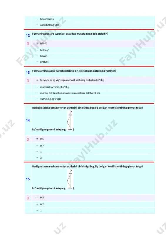 nlarni yuk ko‘tarish qobiliyatiga va modul tizimiga bog‘lab o‘rnatiladi 1. bu o‘lchamni bosh loyihachi o‘rnatiladi 1. ta’sir etayotgan yukka qarab o‘rnatiladi 1. hohlagan tarzda o‘rnatiladi} 22 kranlar tormoz qilish natijasida binoni karkasiga bo‘ylama kuch ta’sir etadi. u kuchni qaysi elementlar qabul qilib zaminga o‘tkazadi?{  1. ustunlar aro o‘rnatilgan vertikal bog‘lovchi elementlar 1. ko‘ndalang ramalar 1. kran osti to‘sinlar va ustunlar 1. bo‘ylama ramalar} 23 kran osti to‘sinni hisoblayotganda eng katta eguvchi moment qanday topiladi?{  1. vinkler yaratgan qonuni bo‘yicha 1. yasinskiy yaratgan qonuni bo‘yicha 1. streletskiy yaratgan qonuni bo‘yicha 1. kranni bir oyog‘i to‘sinni o‘rtasiga o‘rnatiladi qolgan oyog‘lar unga yaqinlashgan xolatda aniqlanadi} 24 kran osti to‘sinda hosil bo‘ladigan eng katta qirquvchi kuch qanday aniqlanadi?{  1. bitta oyoq tayanchga o‘rnatiladi qolgan oyoqlar iloji boricha unga yaqinlashtiriladi. shu xolatda aniqlashadi. 1. vinkler qonuni bo‘yicha aniqlashadi 1. yasinskiy qonuni bo‘yicha aniqlashadi 1. streletskiy qonuni bo‘yicha aniqlashadi.} 25 ko‘ndalang rama qanday …