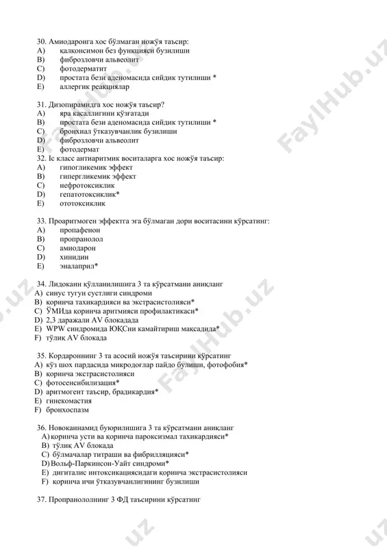 трацияси* f) қондаги липопротеидлар миқдори 41. пароксизмал хилпилловчи аритмияни даволашни 3 босқичини айтинг: a) синус ритми тиклангандан сўнг - флекаинид ва энкаинид b) юксни камайтириш учун - кордарон c) синус ритми тиклангандан сўнг - прокаинамид еки пропранололни давом эттириш* d) кардиоверсия учун – прокаинамид* e) кардиоверсия учун - дигоксин f) юксни камайтириш учун - дигоксин, пропранолол, верапамил, дилтиазем* 42. политоп бўлмача экстрасистолиясида 3 та танлов препаратини кўрсатинг: a) атенолол b) метопролол* c) надолол d) кордарон* e) верапамил* f) аймалин 43. қуйидаги препарат антиаритмик дори воситаларининг қайси гурухига киради? а) ia b) ib* c) ic d) ii e) iii 44. қуйидаги препаратлар қандай таъсир механизмига эга? а) ca2+ каналларини блоклайди в) k+ каналларини блоклайди с) юракка бўлган адренергик тасирни камайтиради* d) мембрана стабилизаторлари хисобланади e) na+ ва к+ канналарини фаоллигини оширади 45. қайси дори воситаси қуйидаги таъсир механизмига эга? a) метопролол b) нифедипин c) берлиприл d) новокаинамид* e) анаприлин 46. антиаритмик …